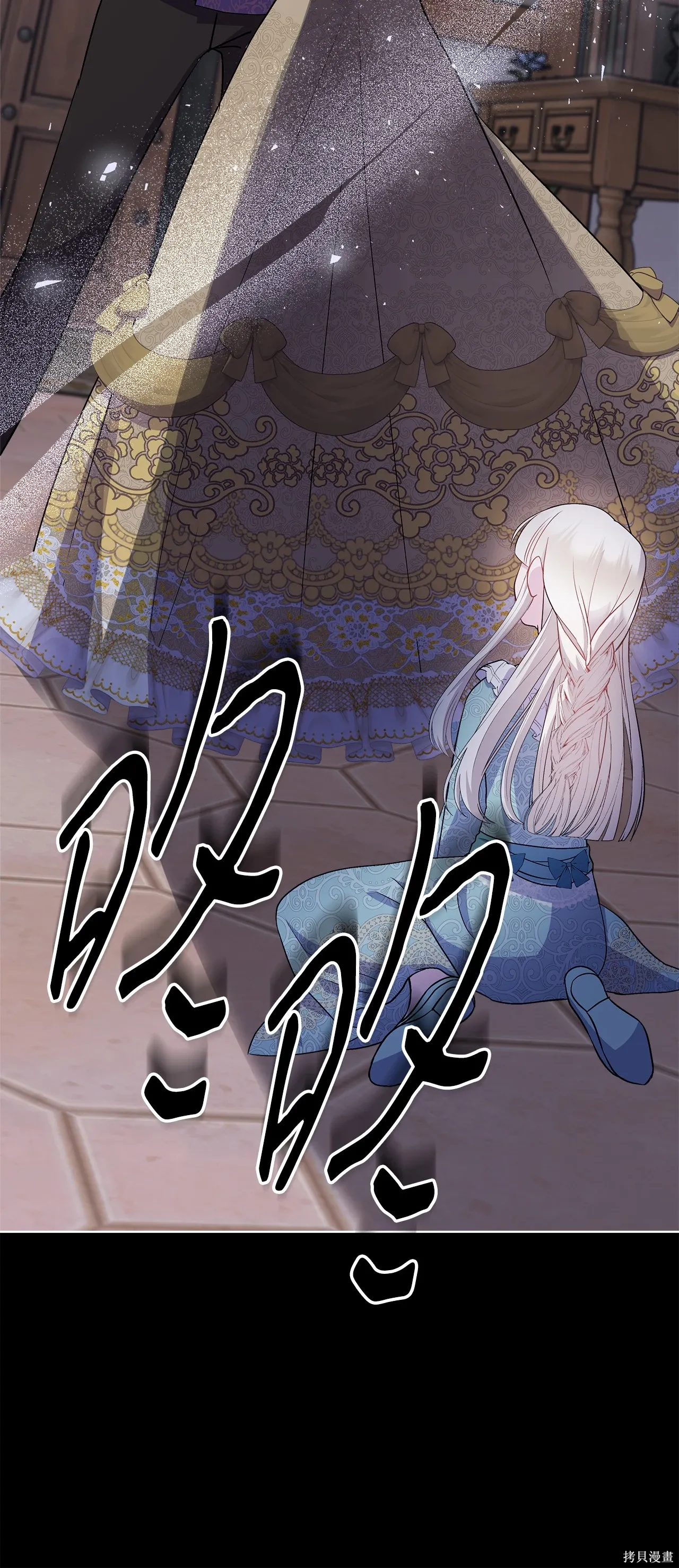 第05话 第92页