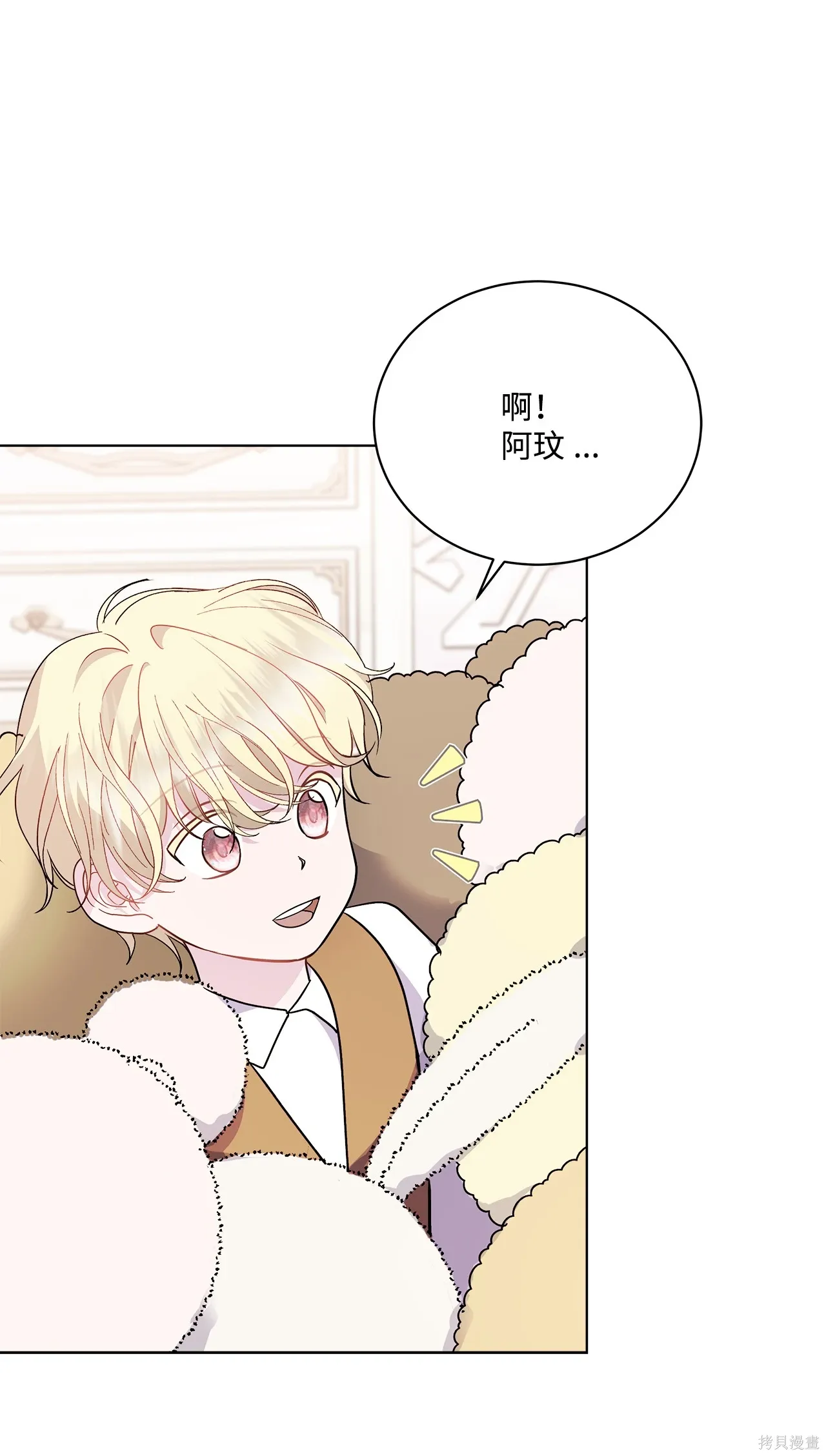 第05话 第103页