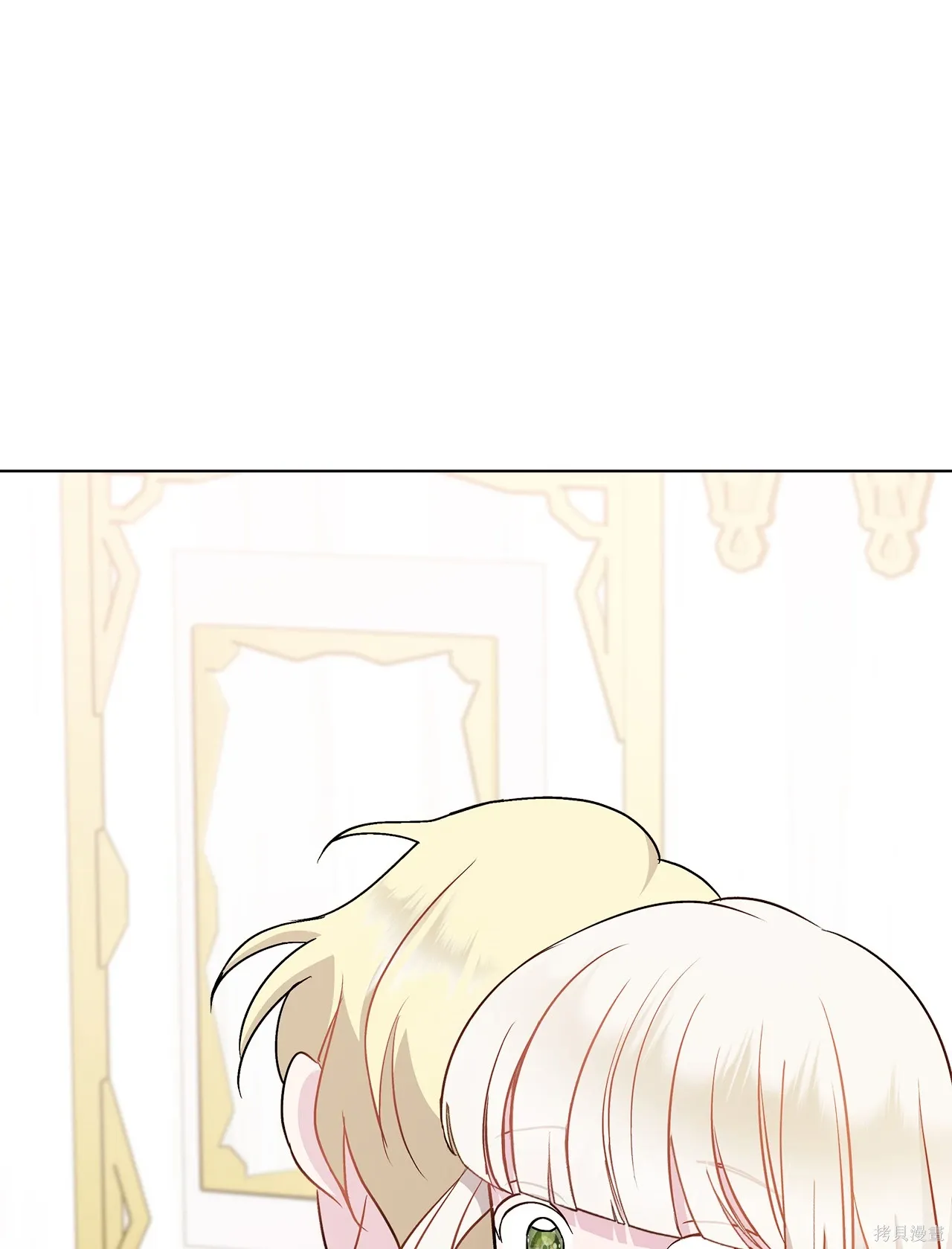 第05话 第121页