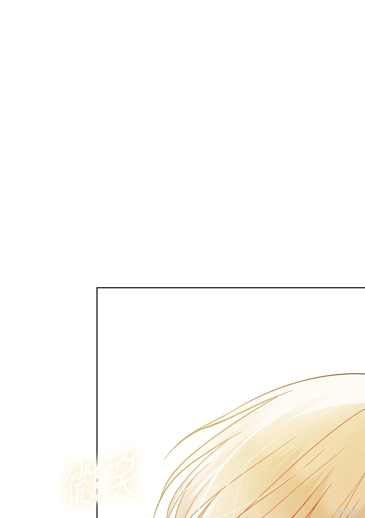第05话 第134页