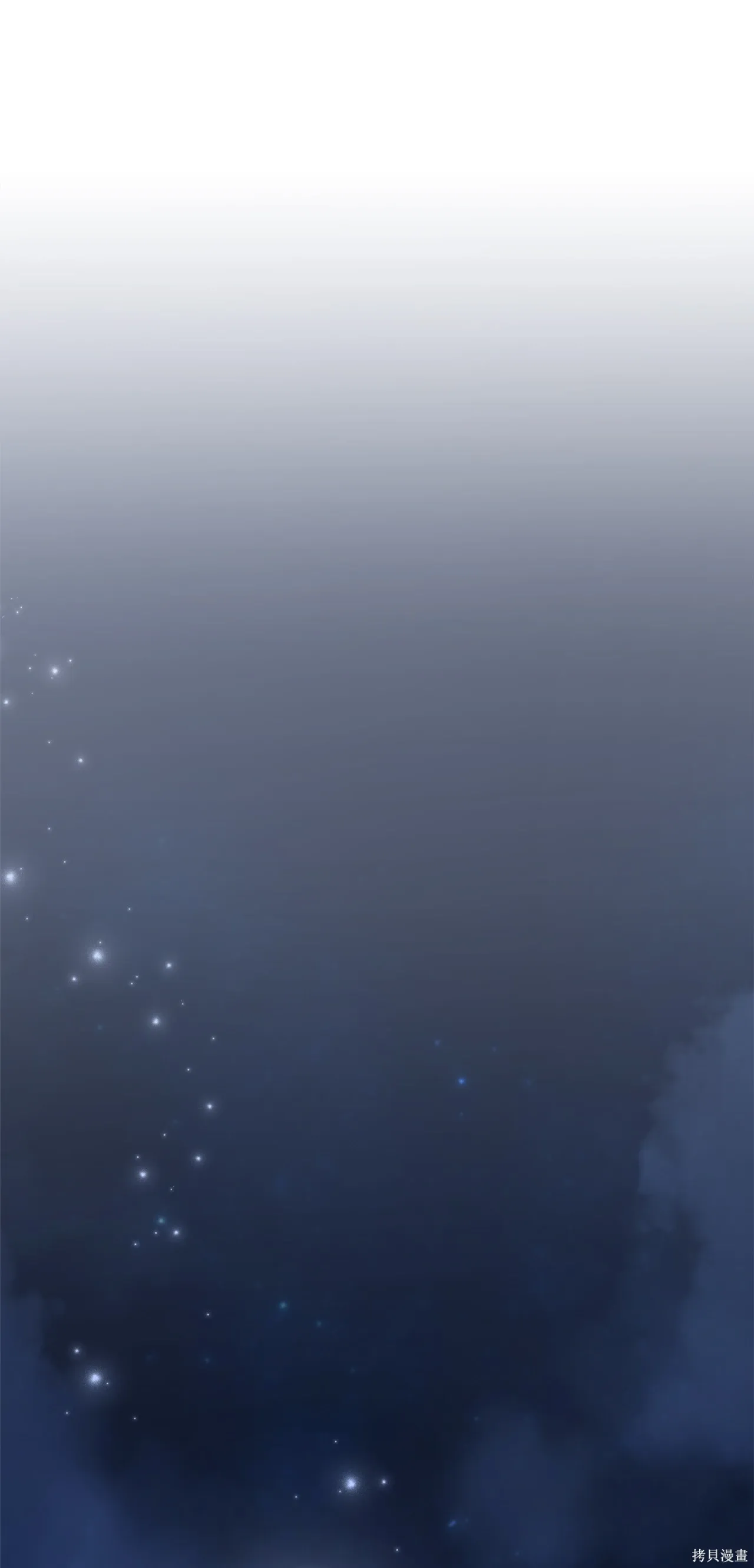 第06话 第1页