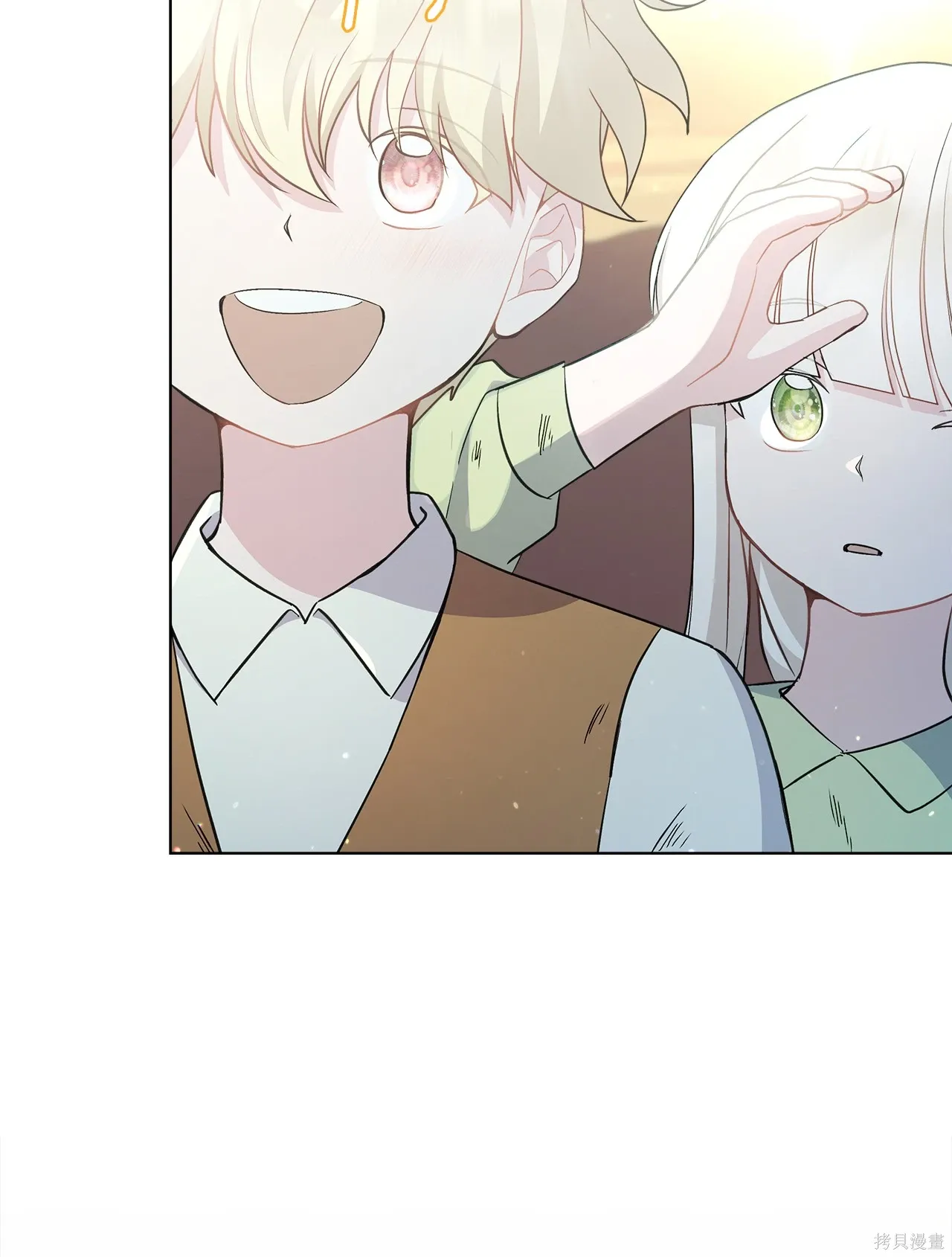 第06话 第29页