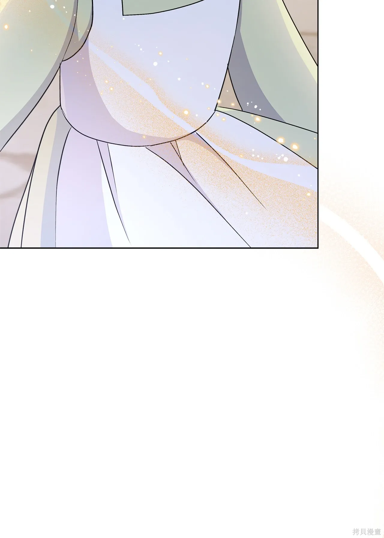 第06话 第54页
