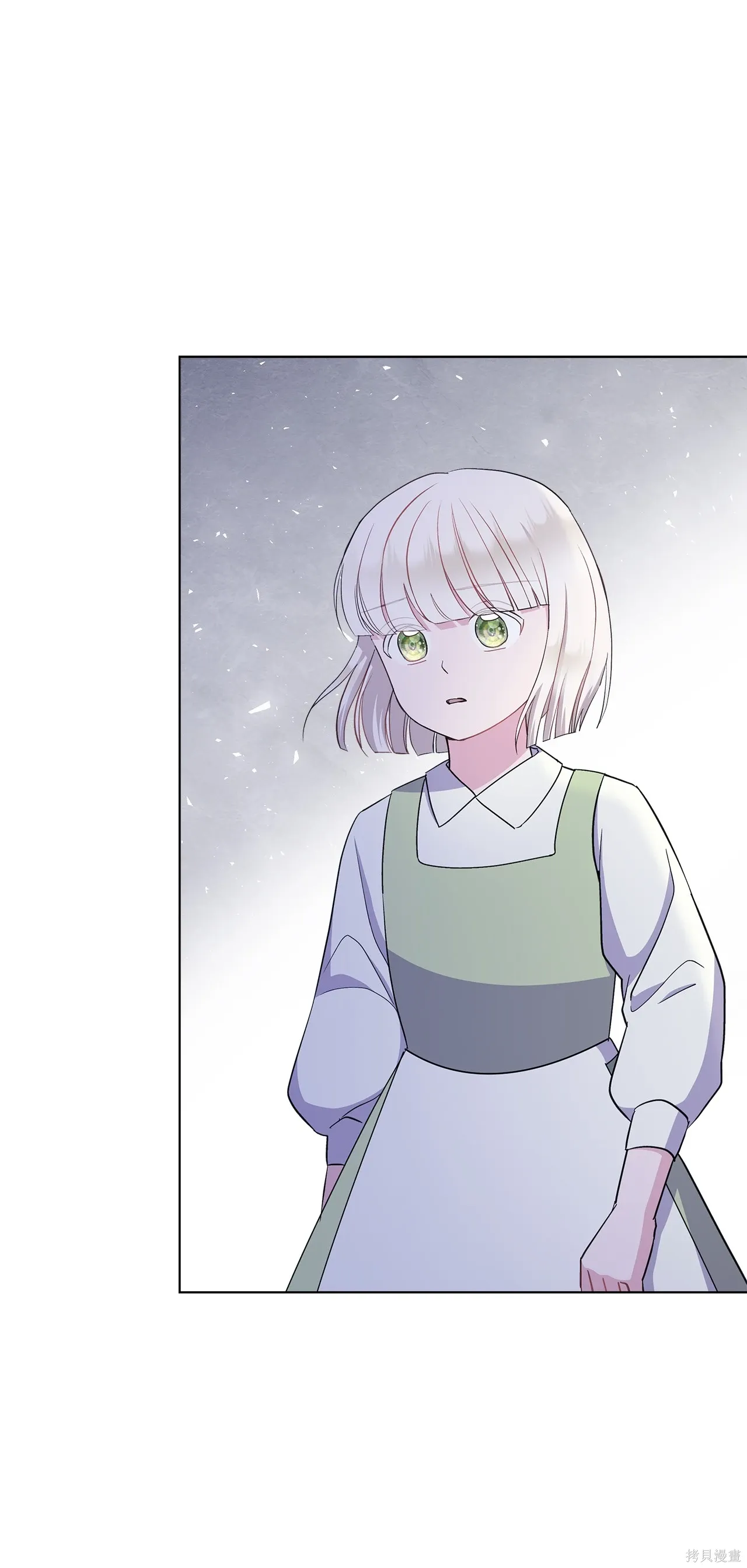 第06话 第74页