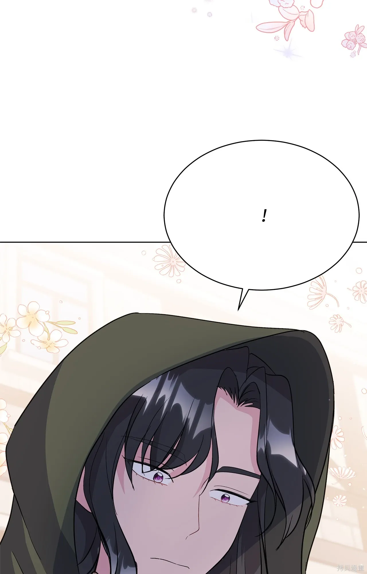 第06话 第104页