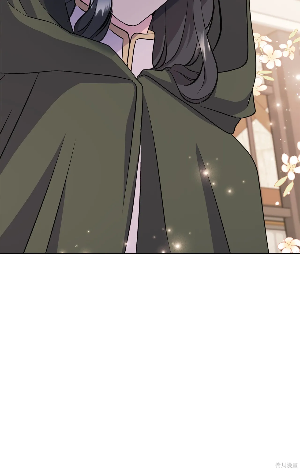 第06话 第105页