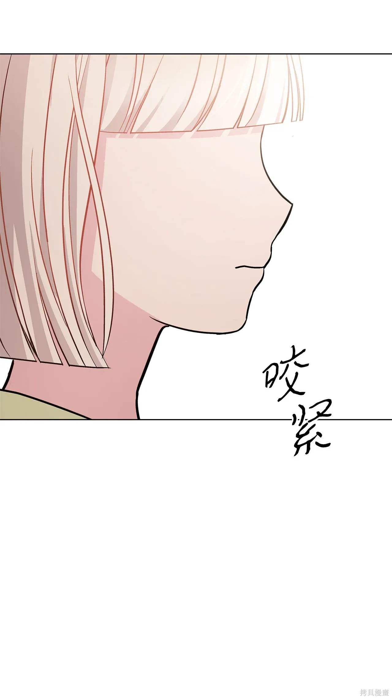 第06话 第123页