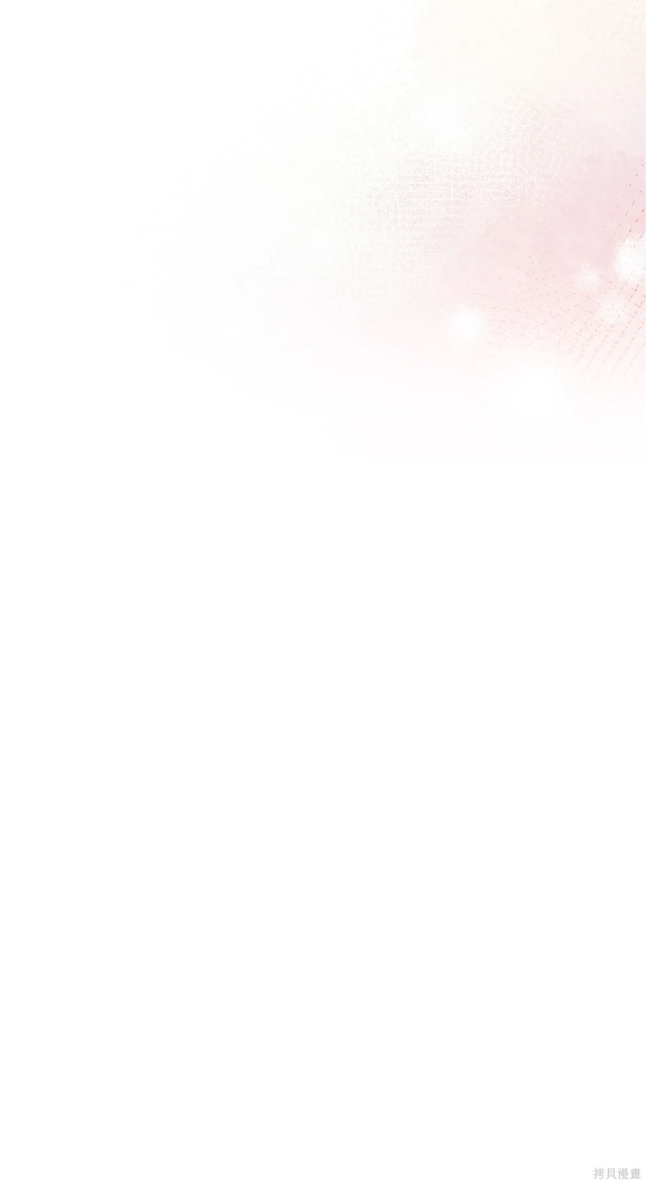 第06话 第125页