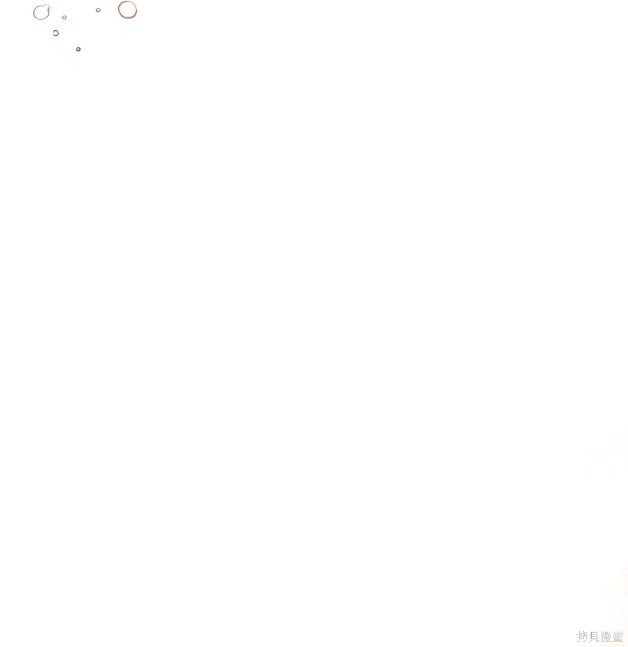 第07话 第4页