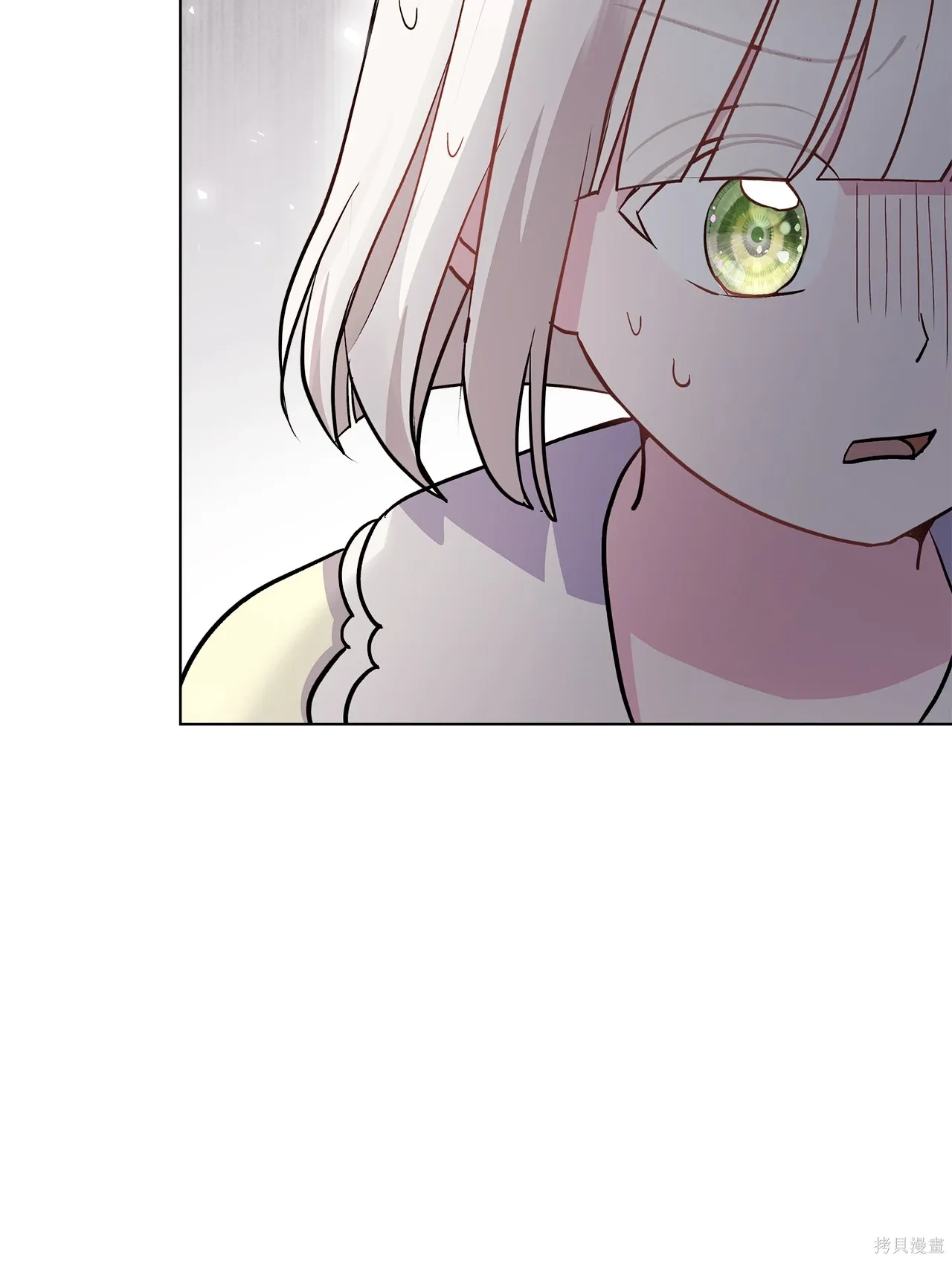 第07话 第19页