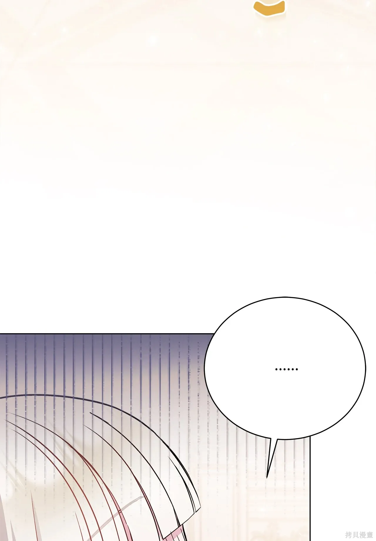 第07话 第22页