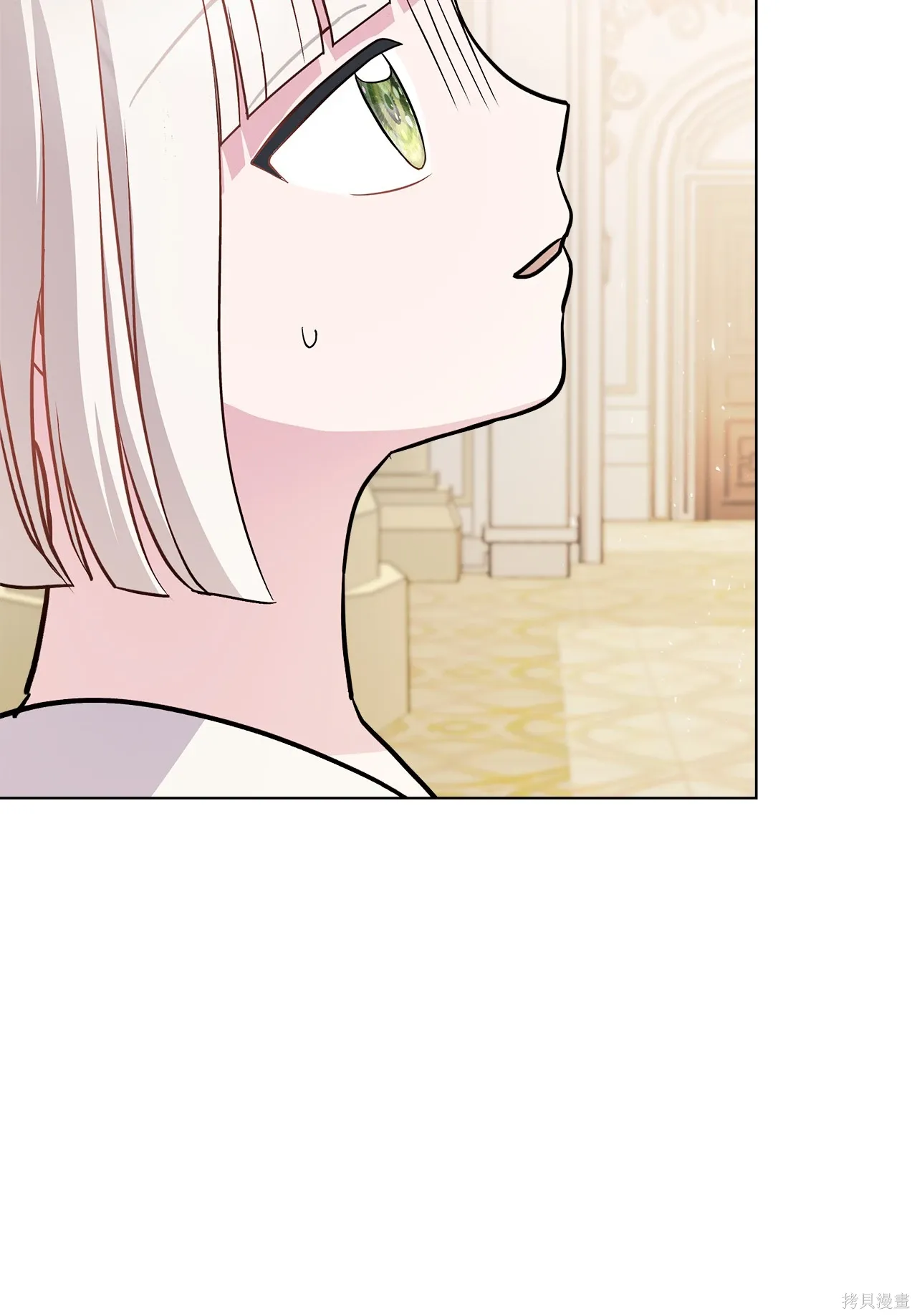 第07话 第23页
