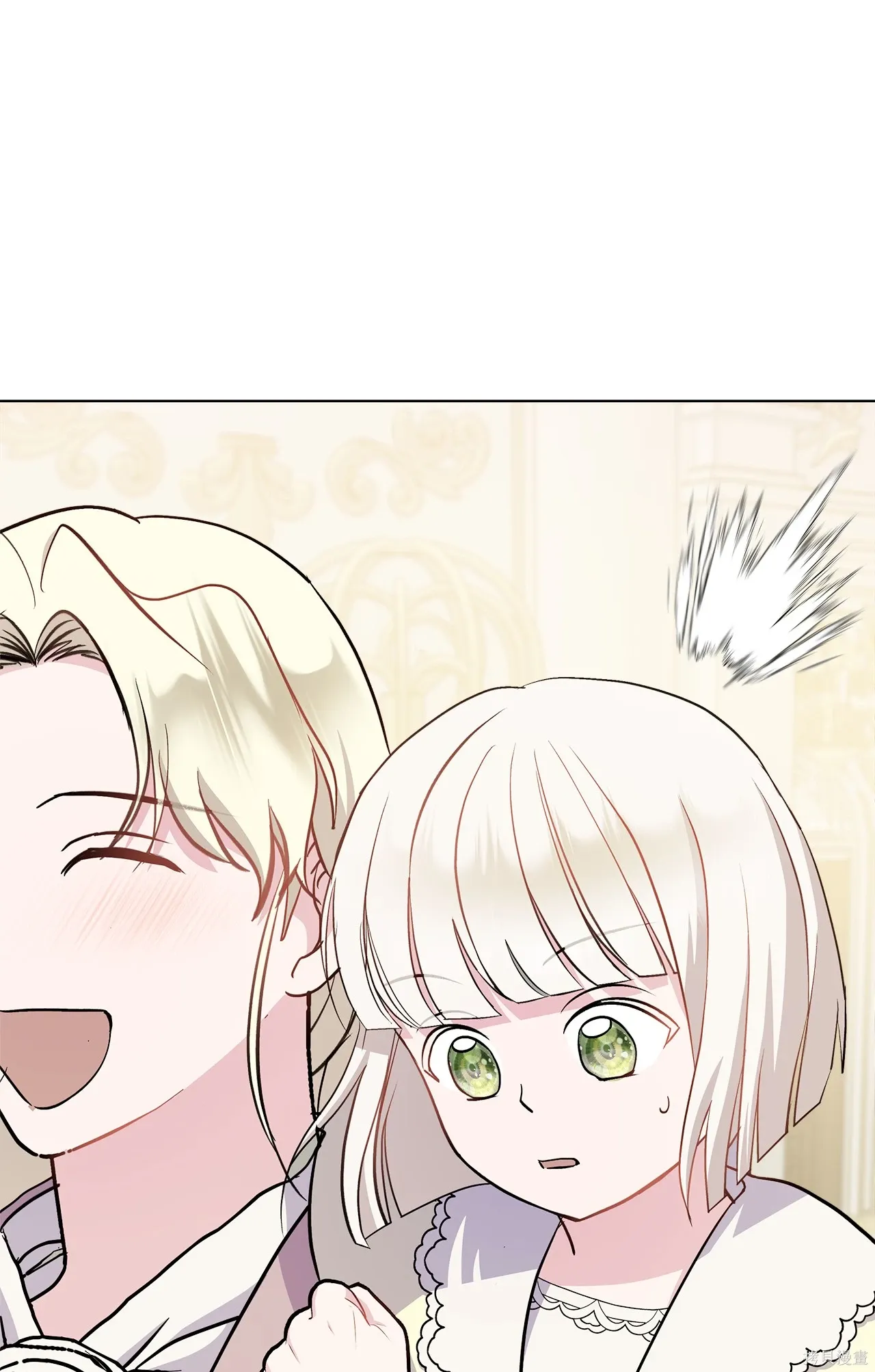 第07话 第28页