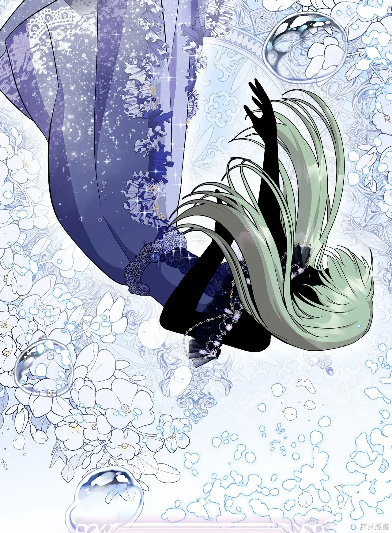 第07话 第55页