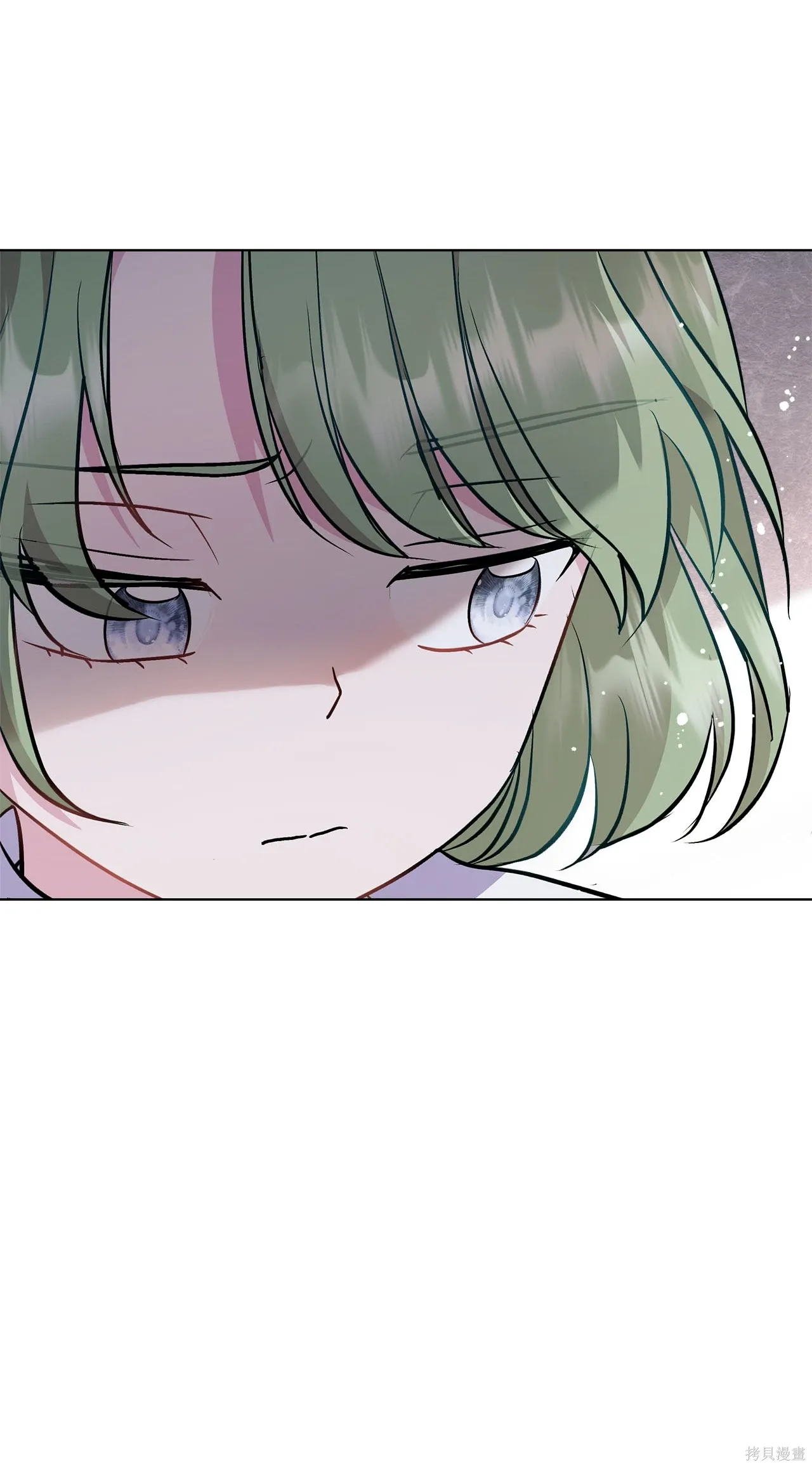 第07话 第66页