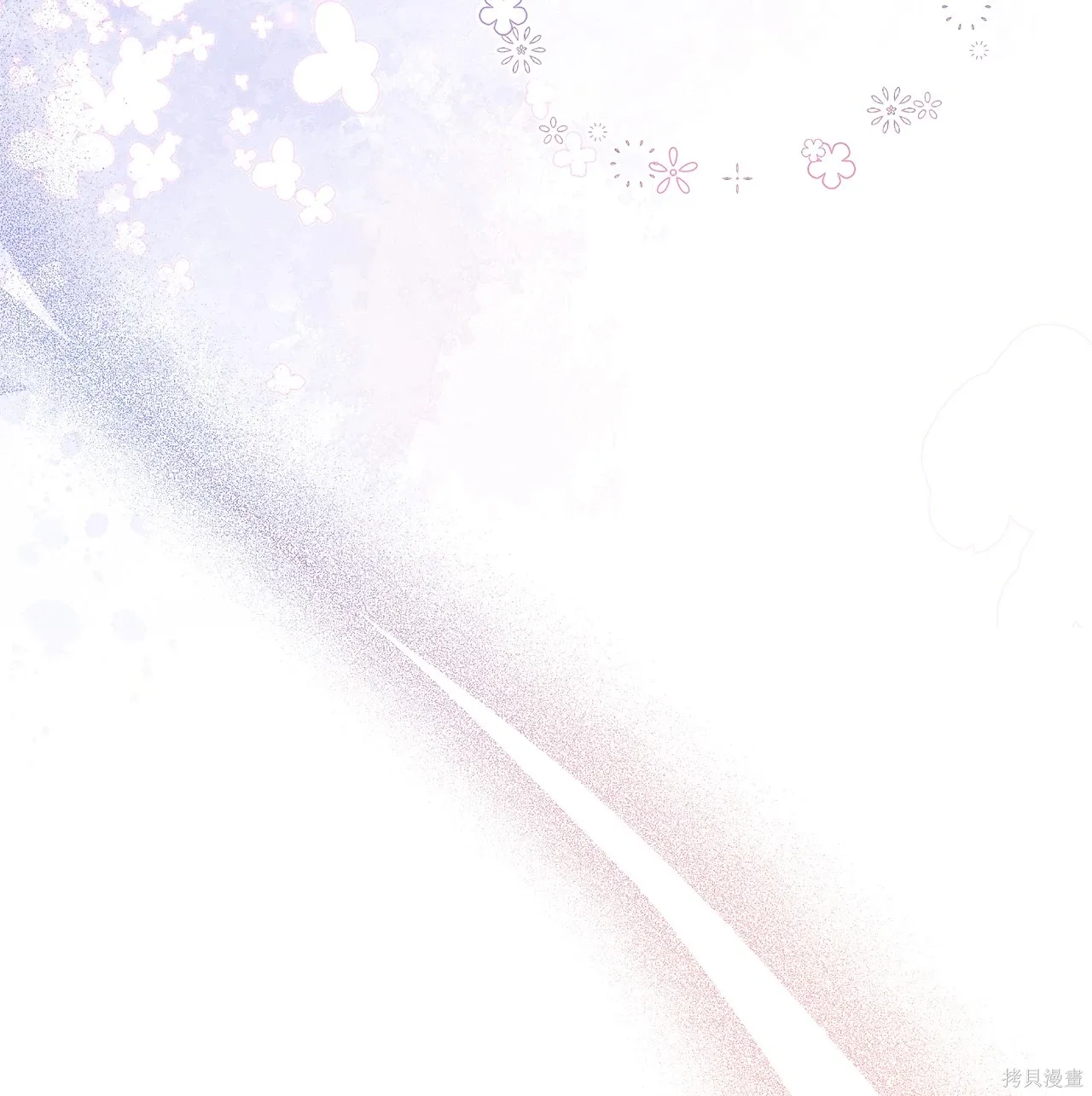 第07话 第106页