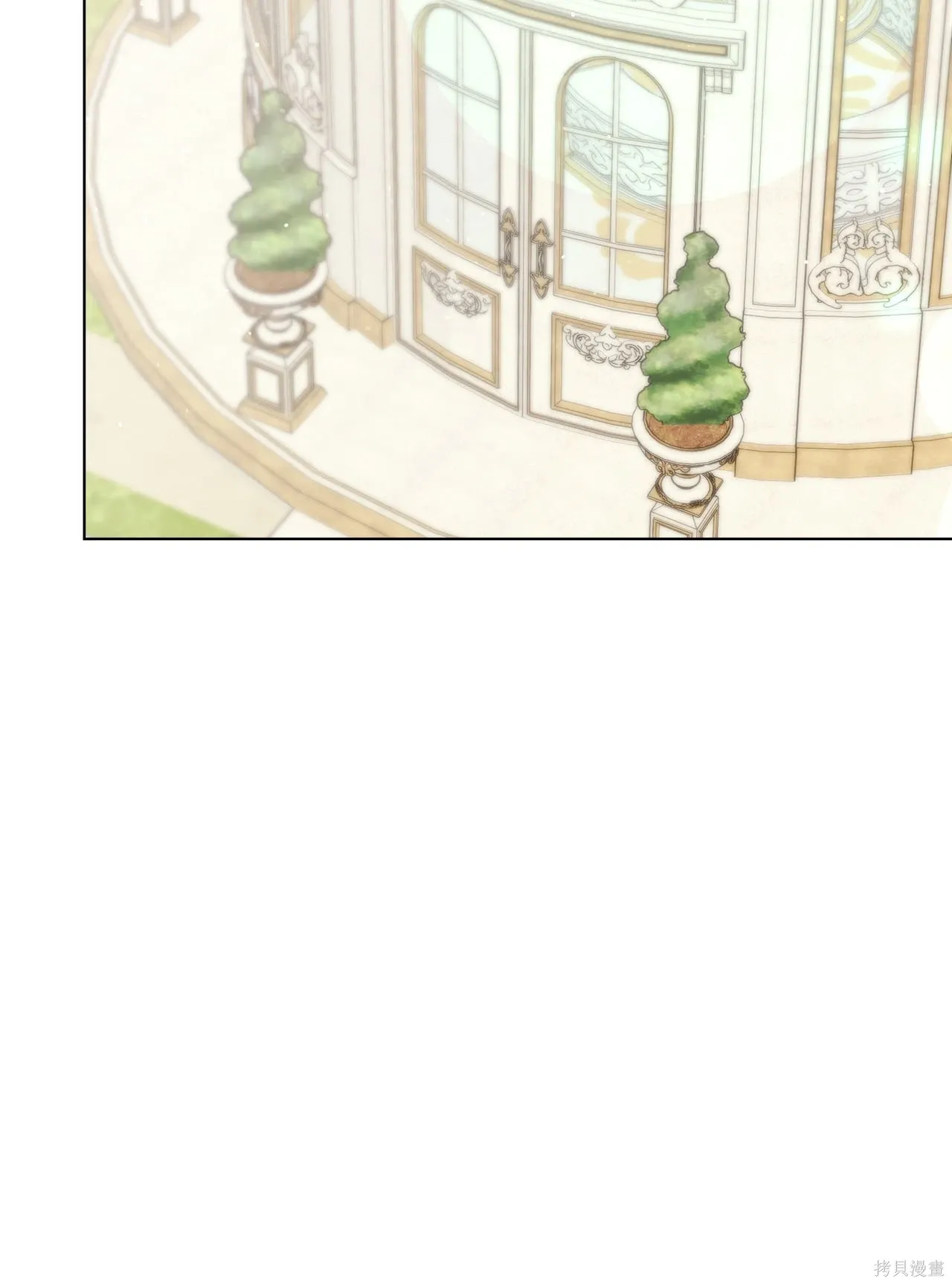 第08话 第21页