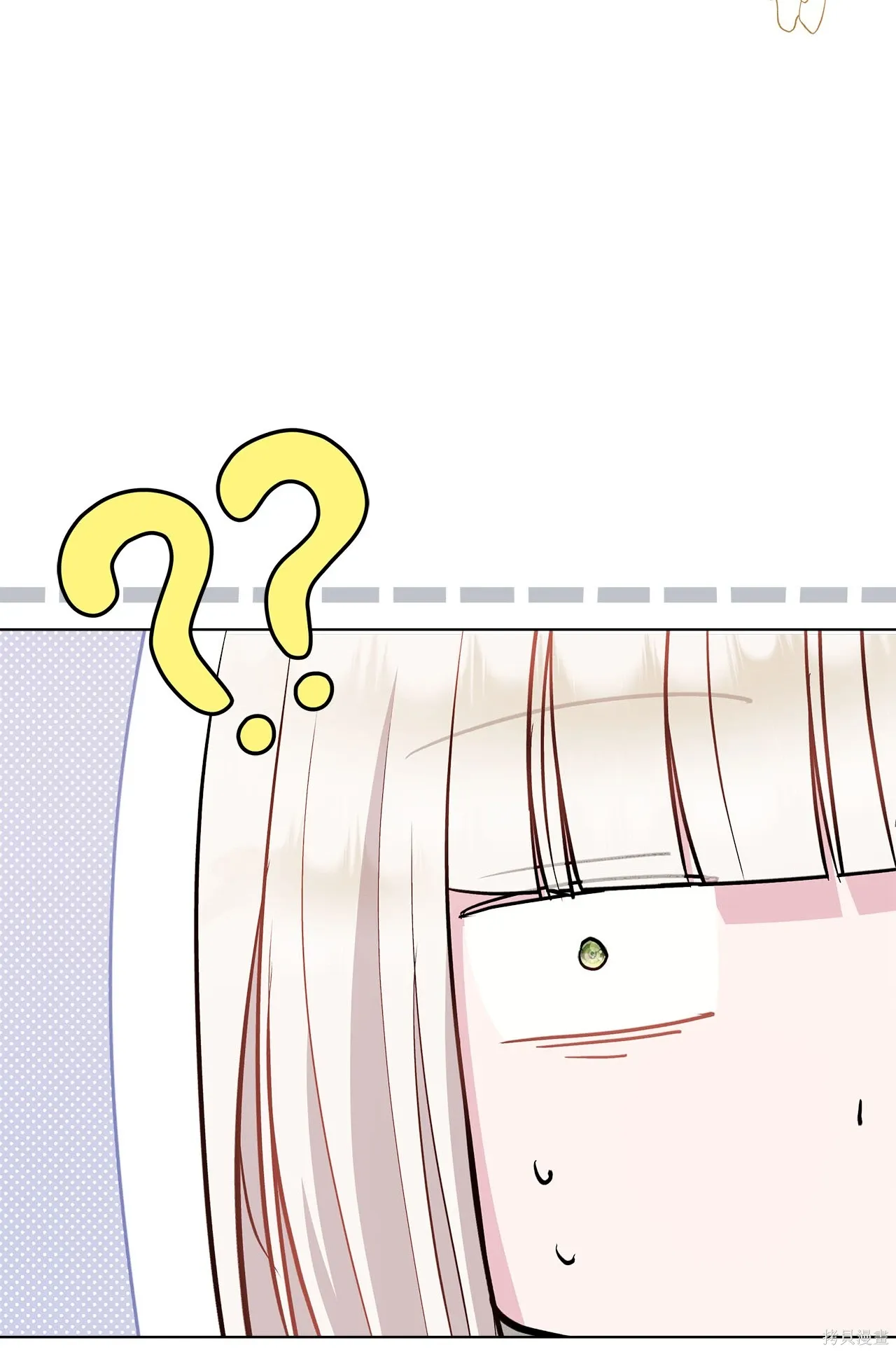 第08话 第31页