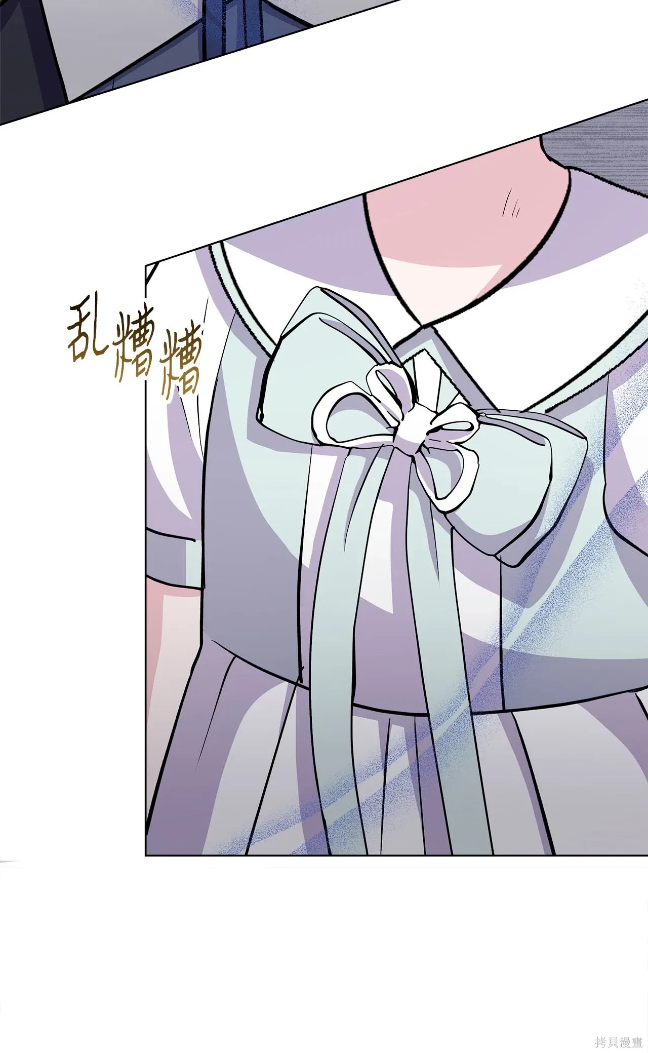 第08话 第33页