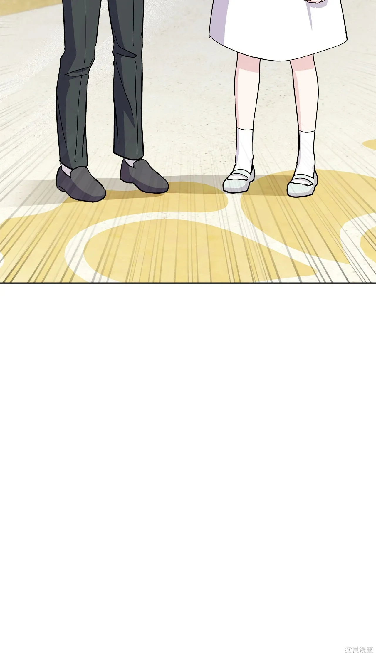 第08话 第35页