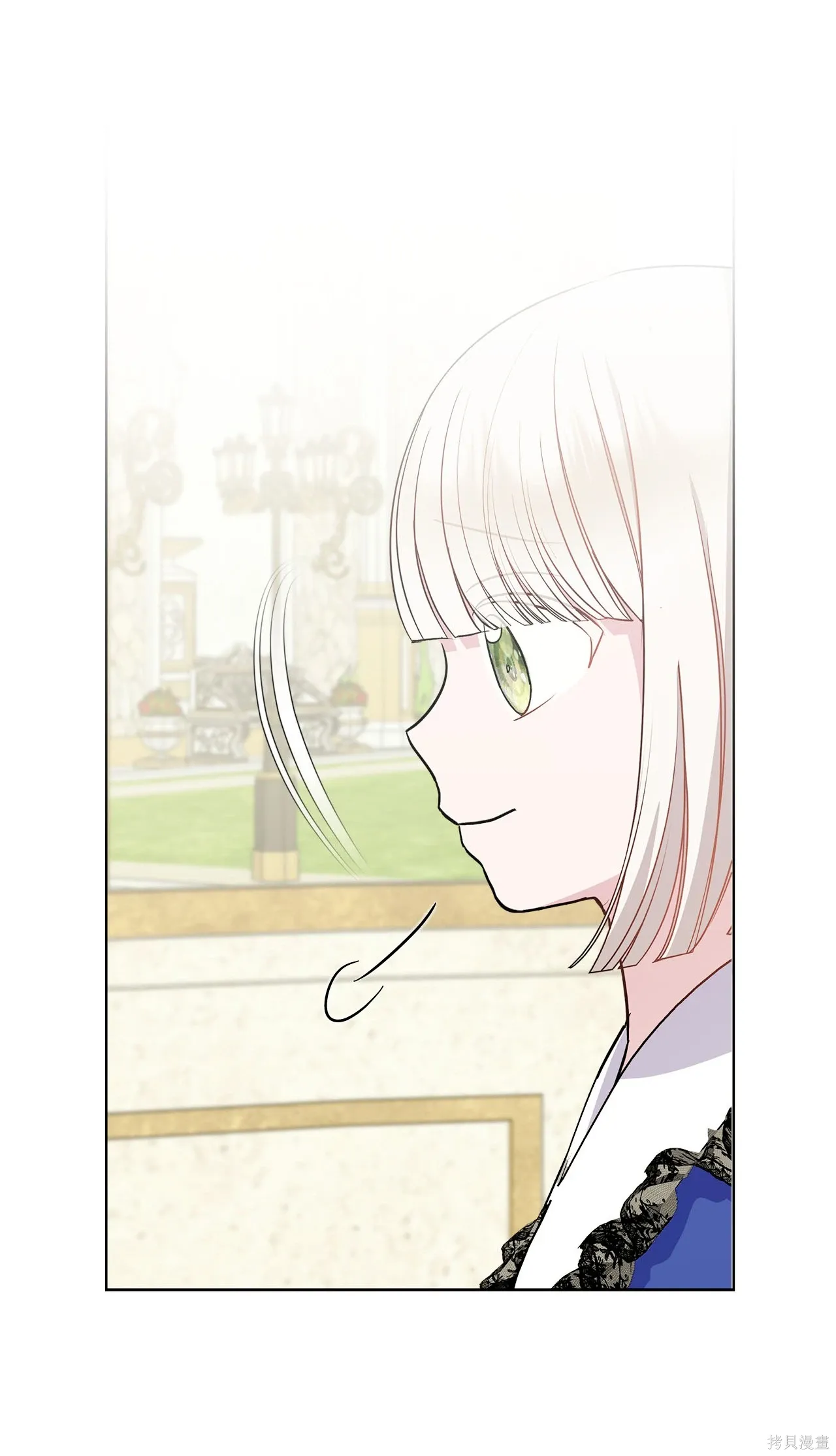 第08话 第56页