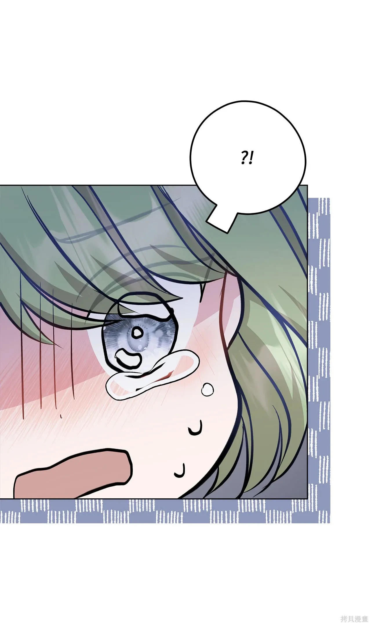 第08话 第69页