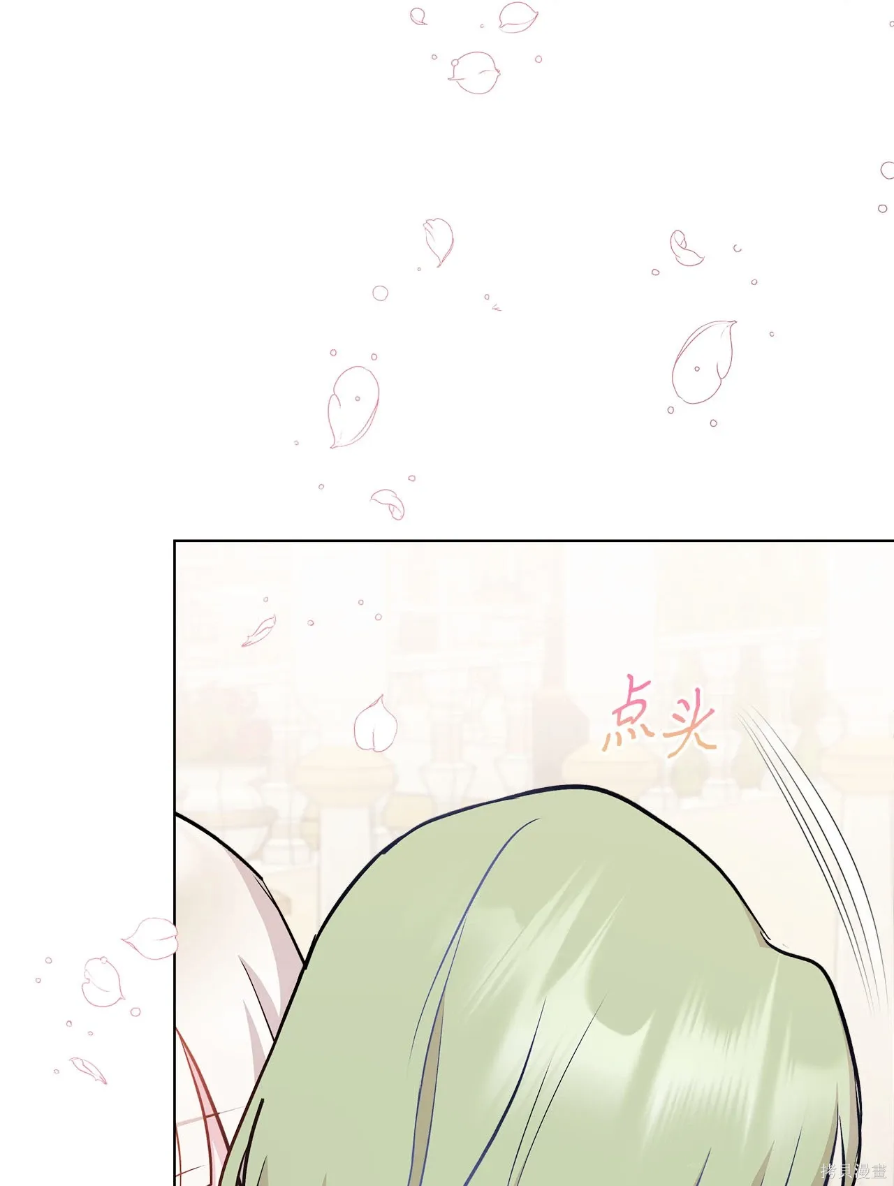 第08话 第89页