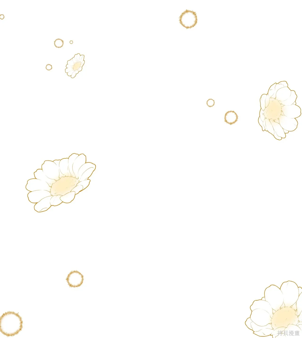 第09话 第17页