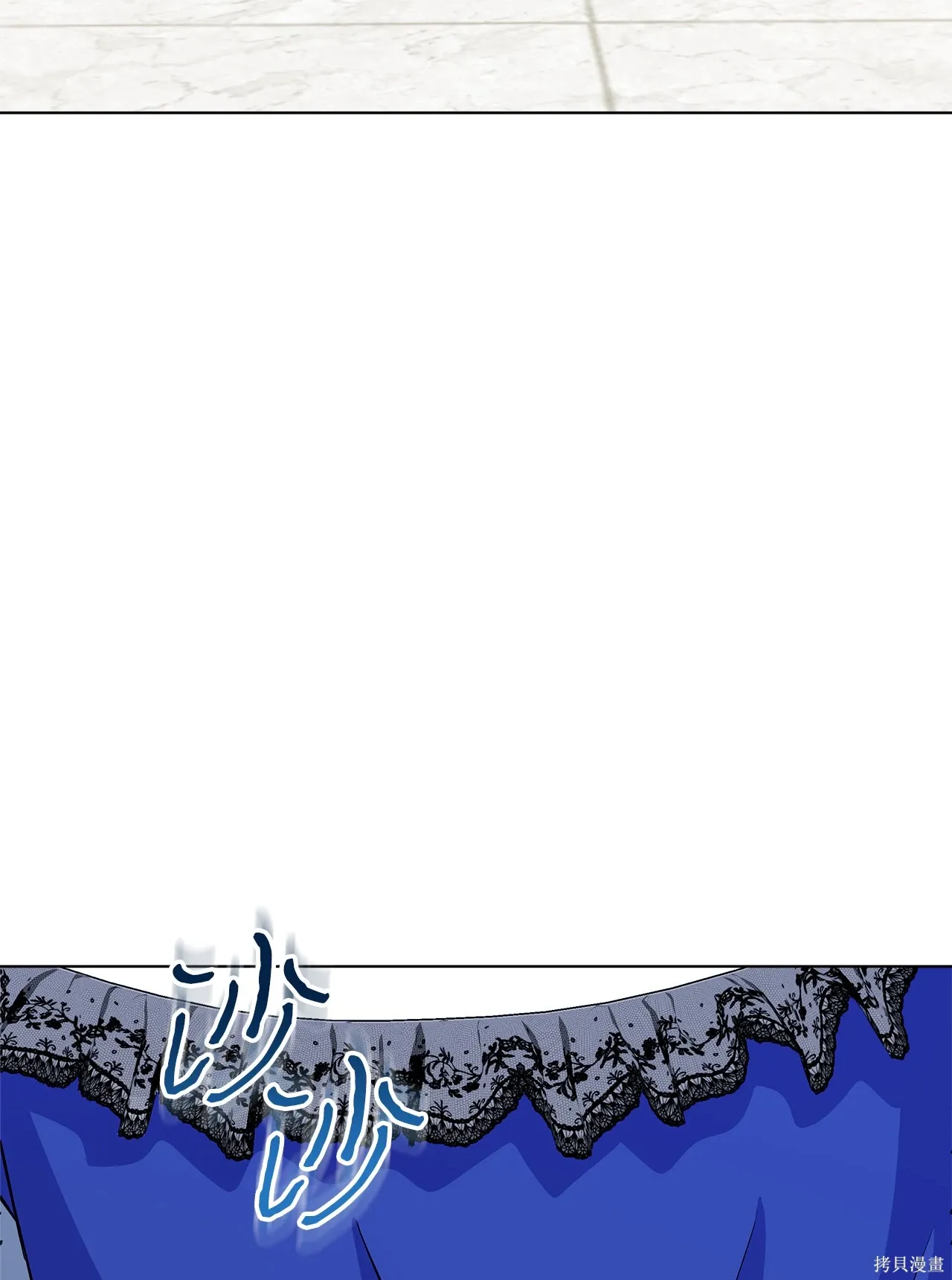 第09话 第32页
