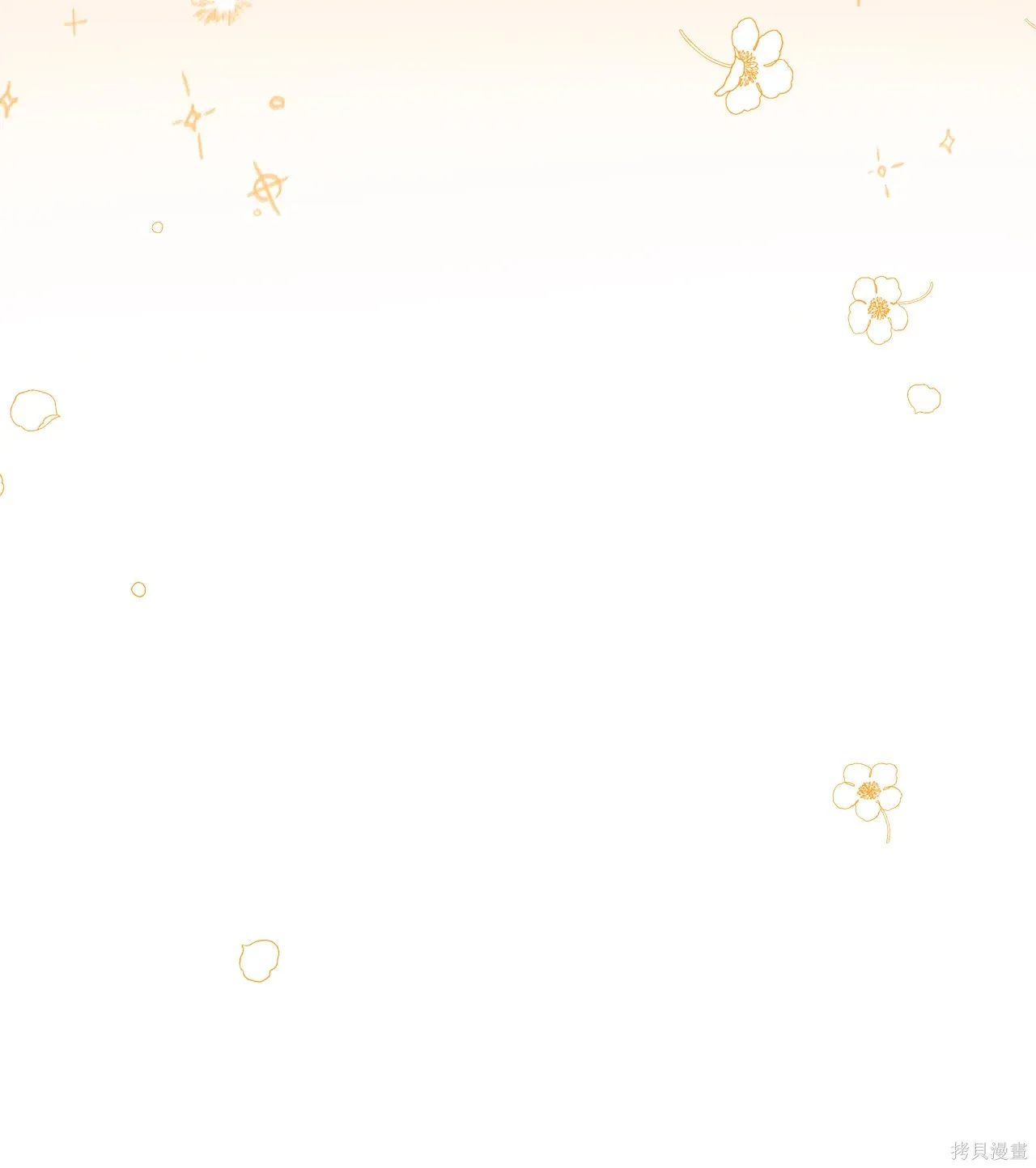 第09话 第76页