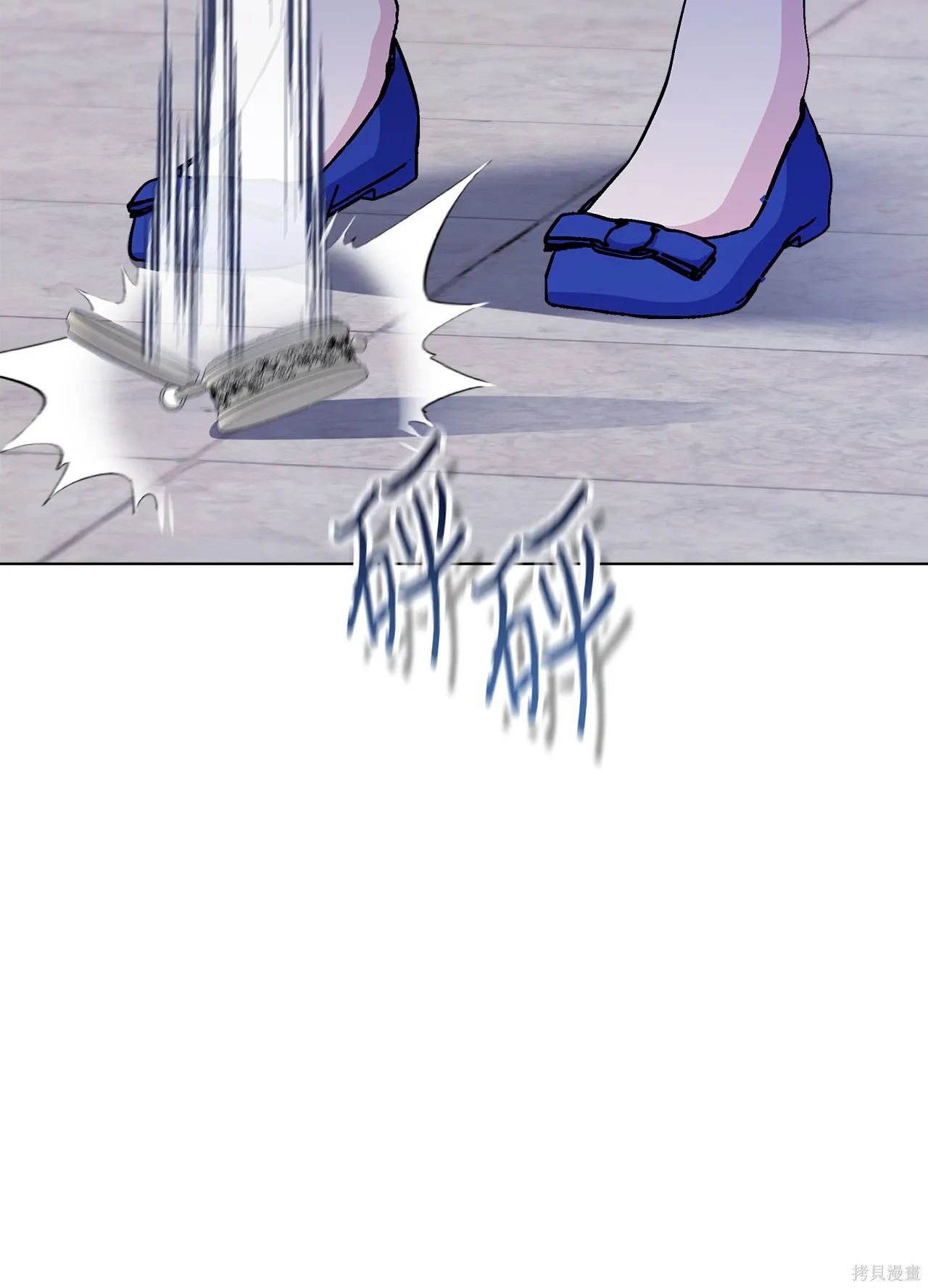第09话 第107页
