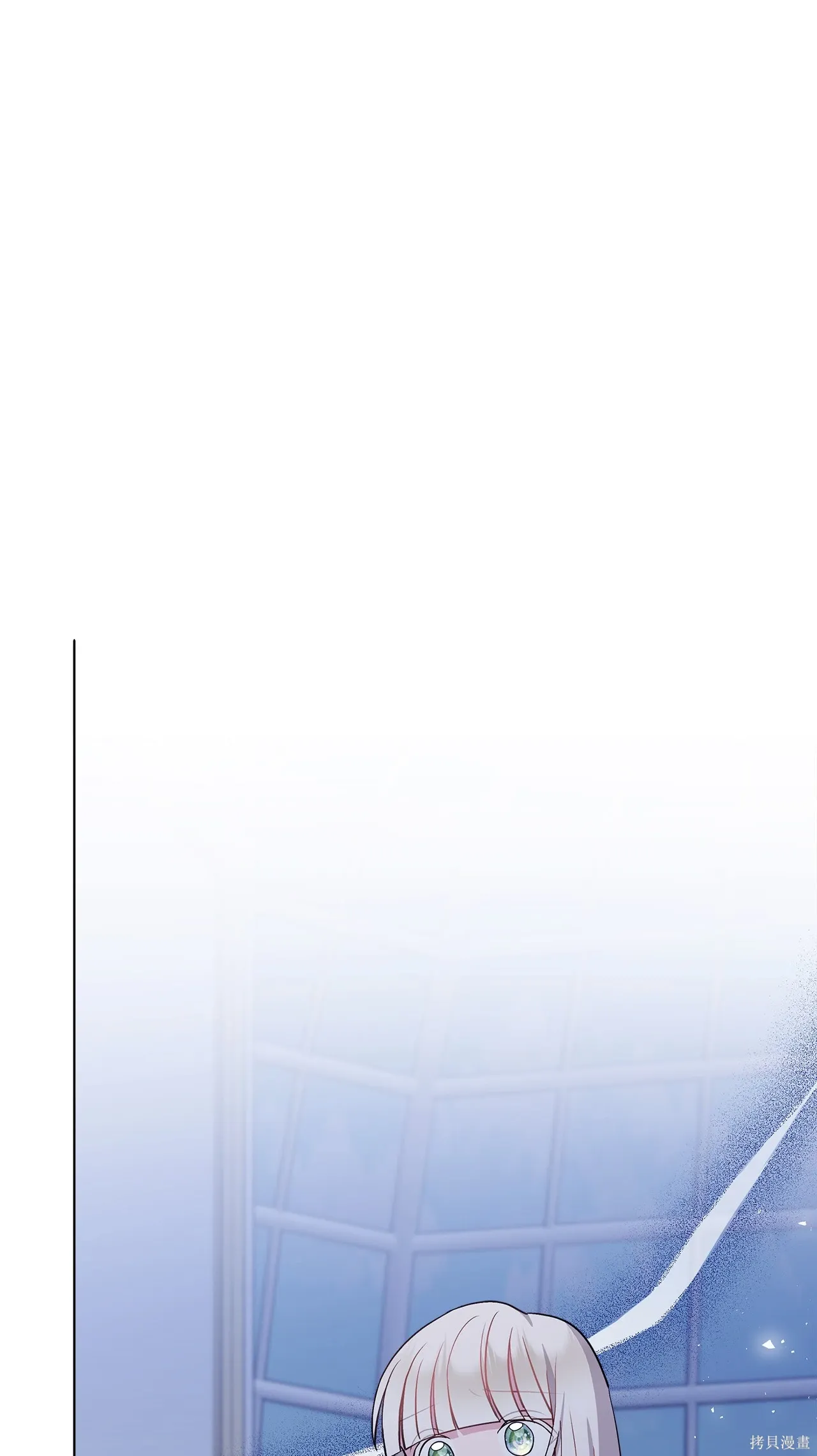 第10话 第1页