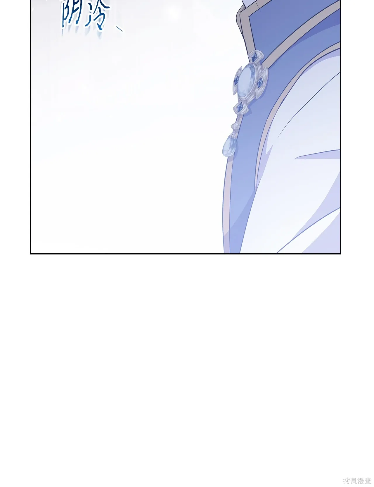 第10话 第35页