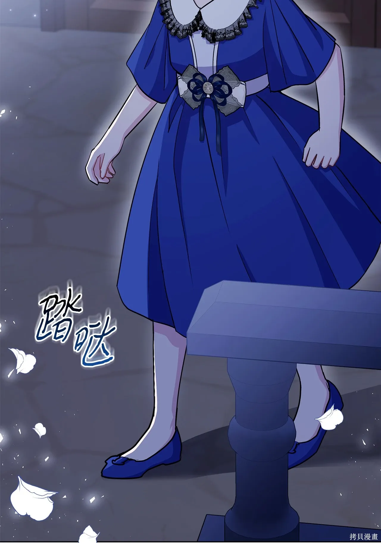 第10话 第78页