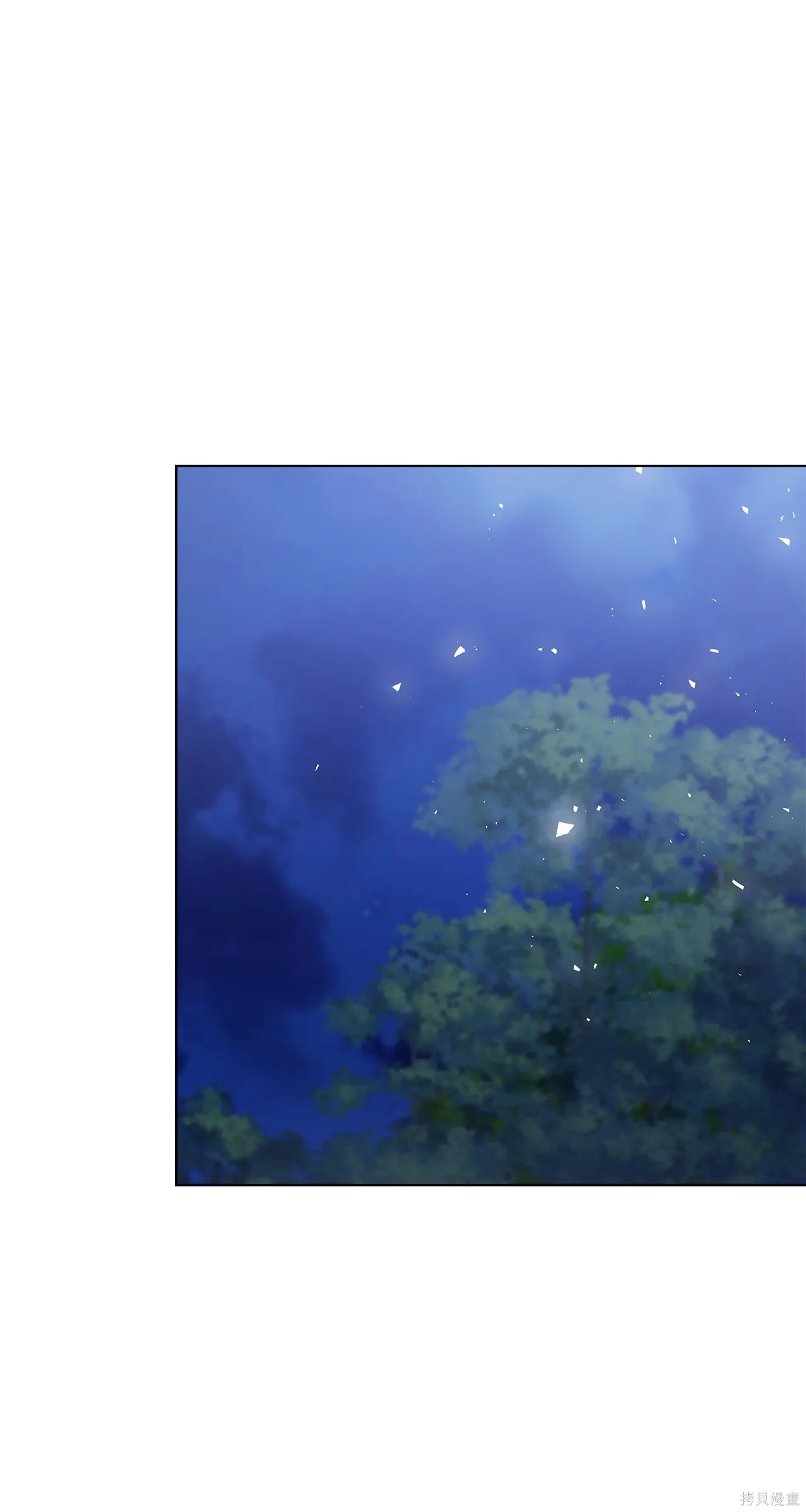 第10话 第87页