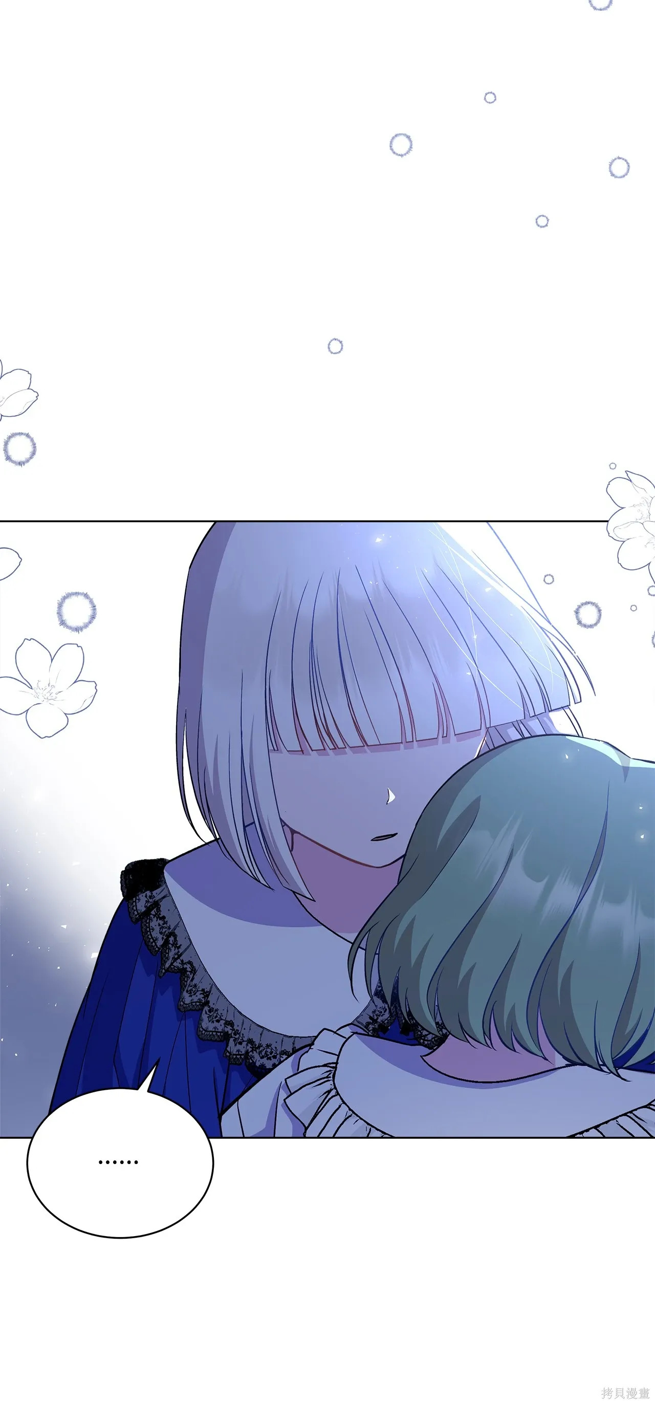 第10话 第104页