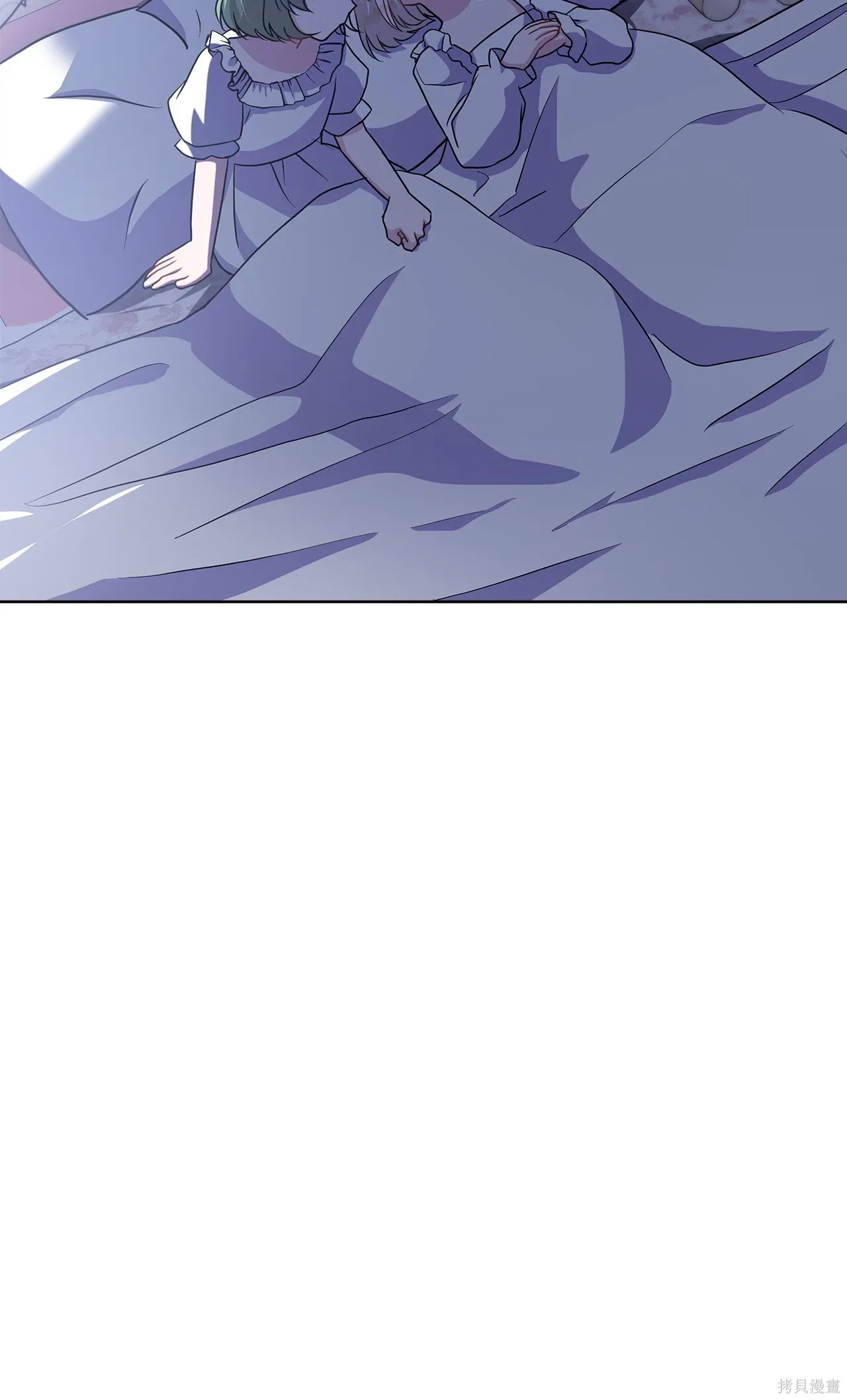 第11话 第15页