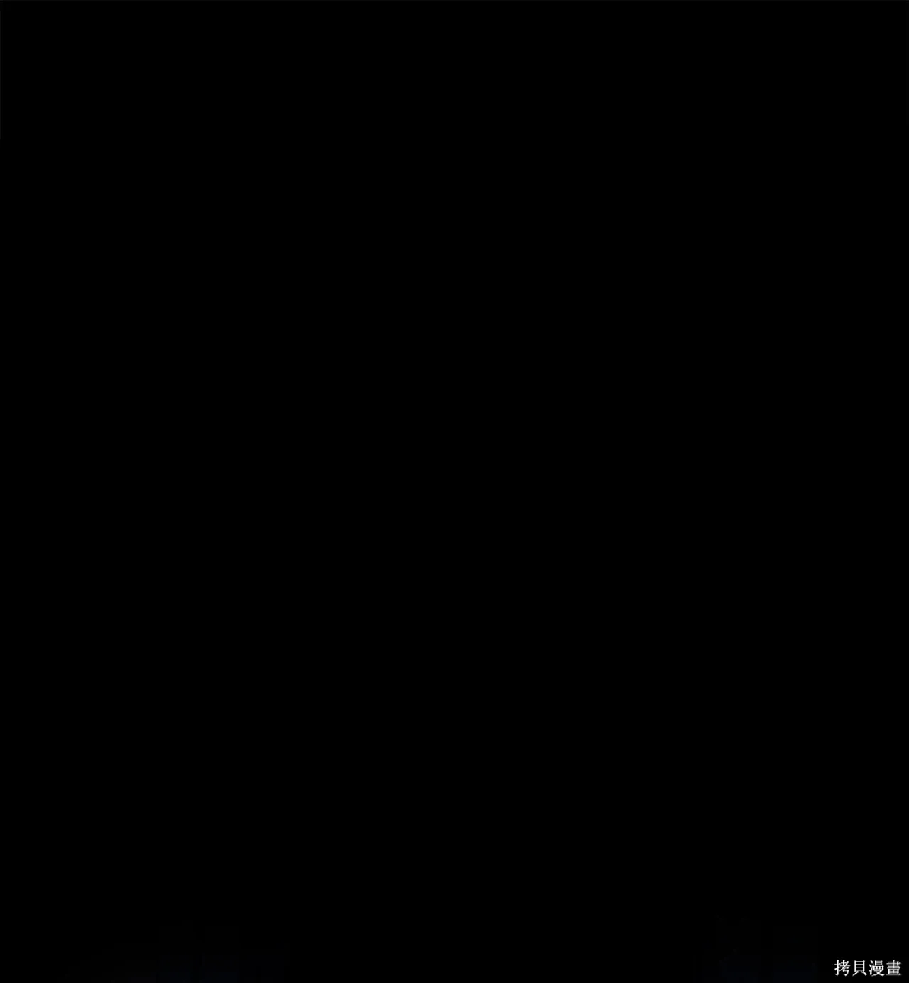 第11话 第44页