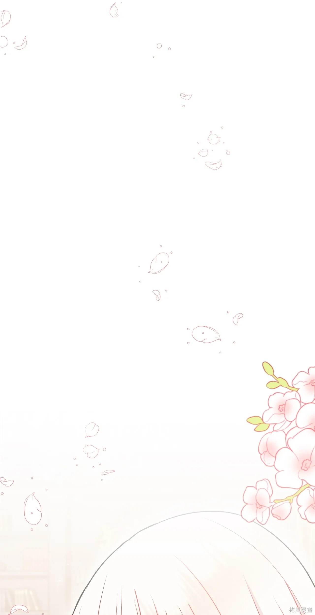 第11话 第56页
