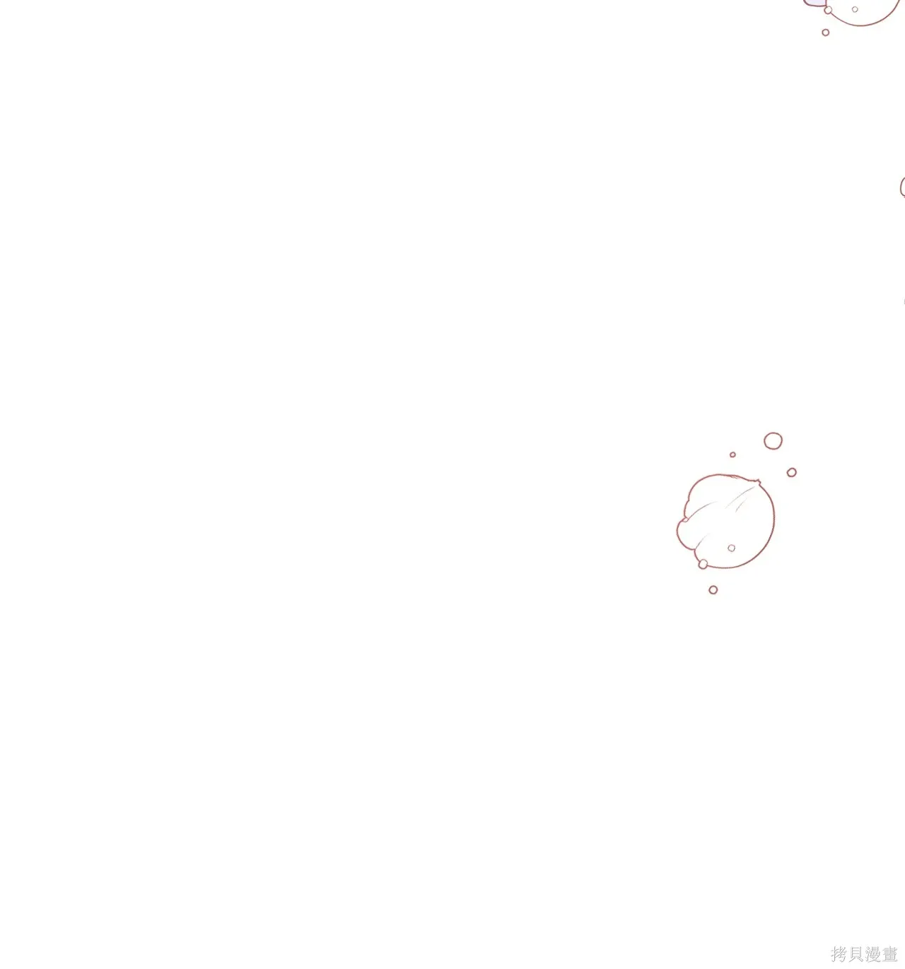 第11话 第83页