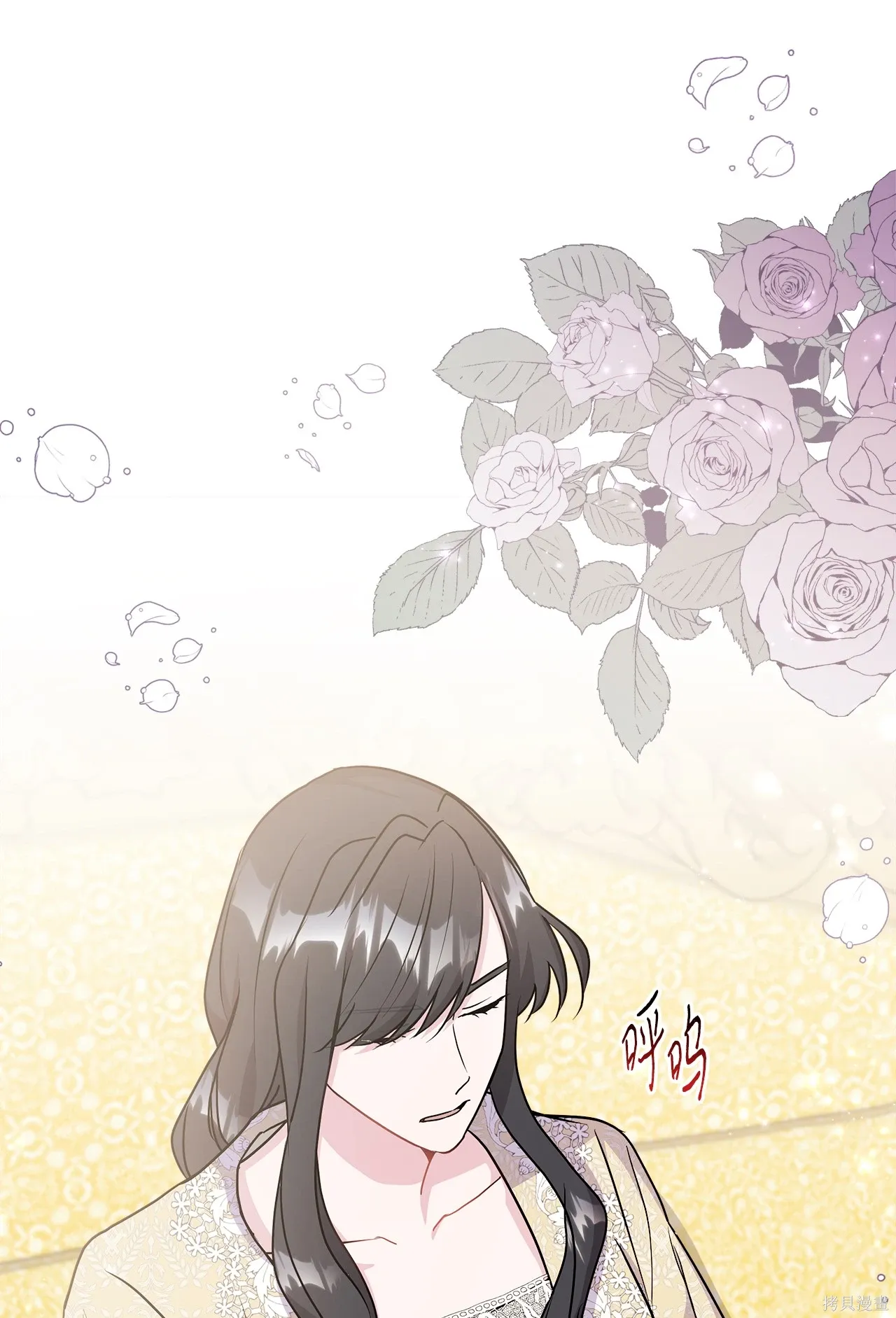 第12话 第28页