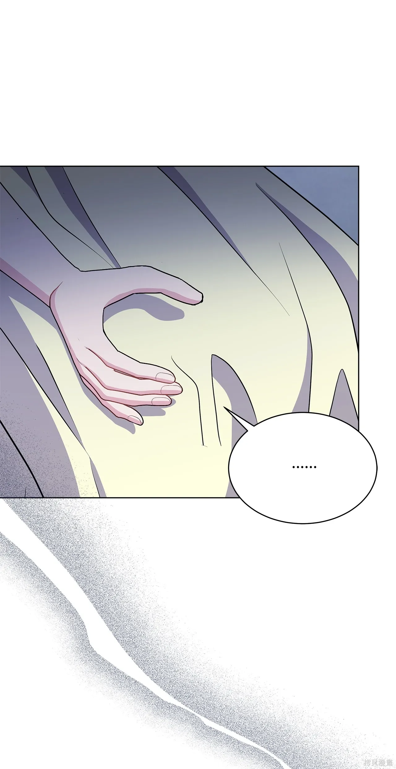 第13话 第43页