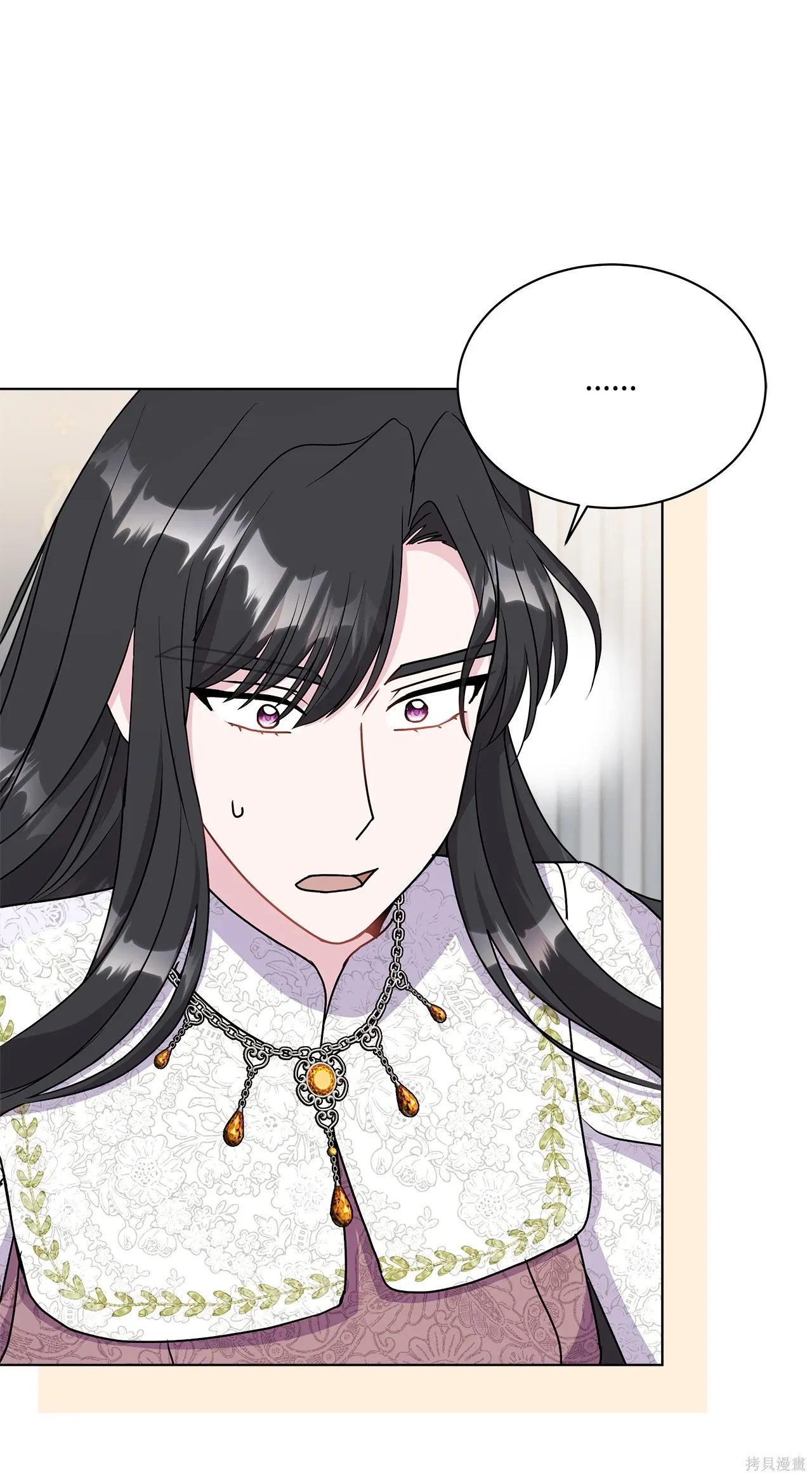 第13话 第61页