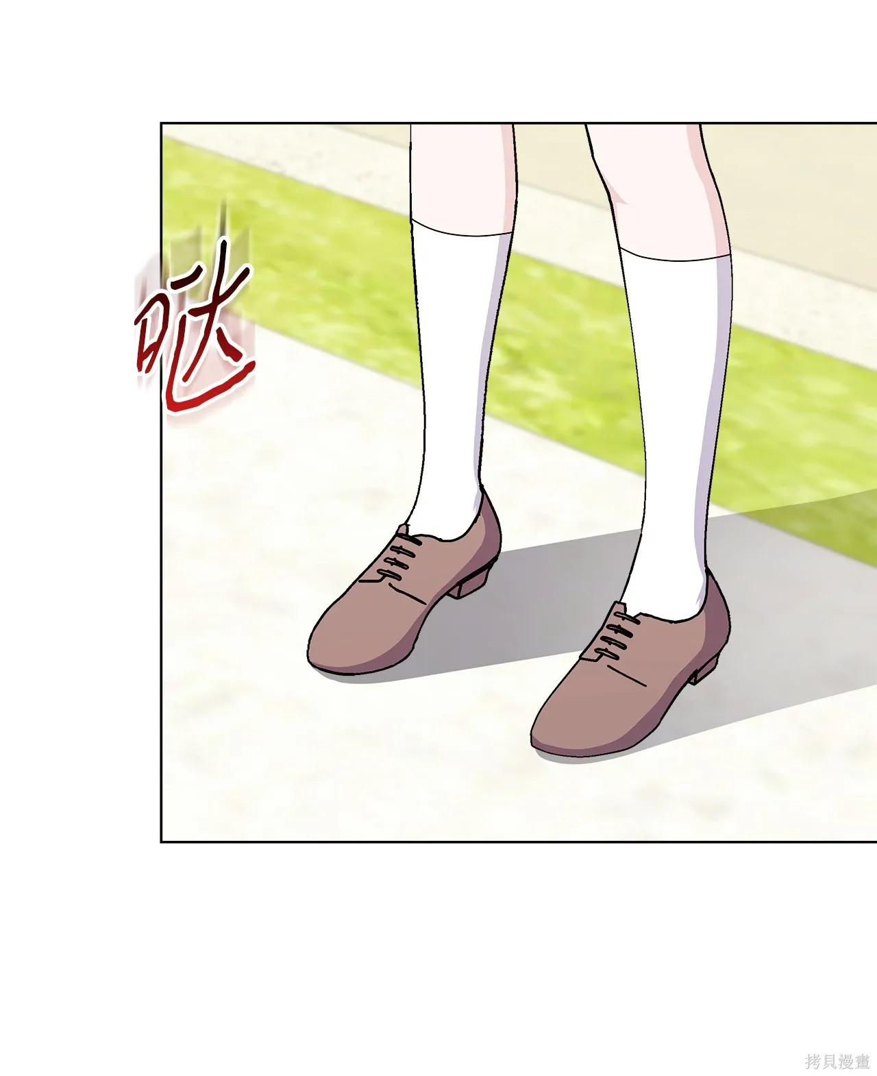 第14话 第6页