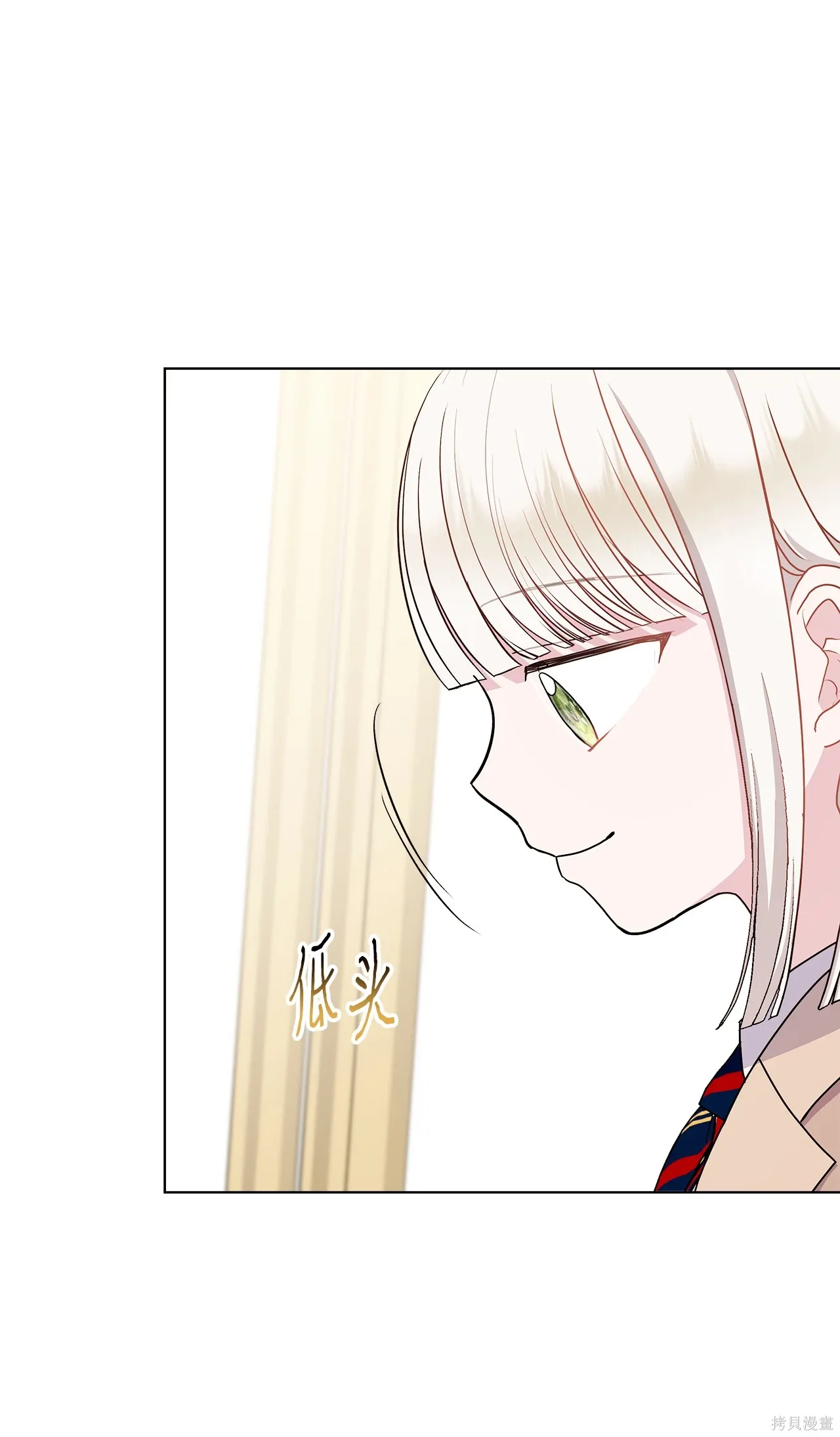 第14话 第36页