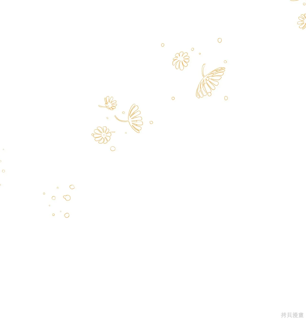 第14话 第86页