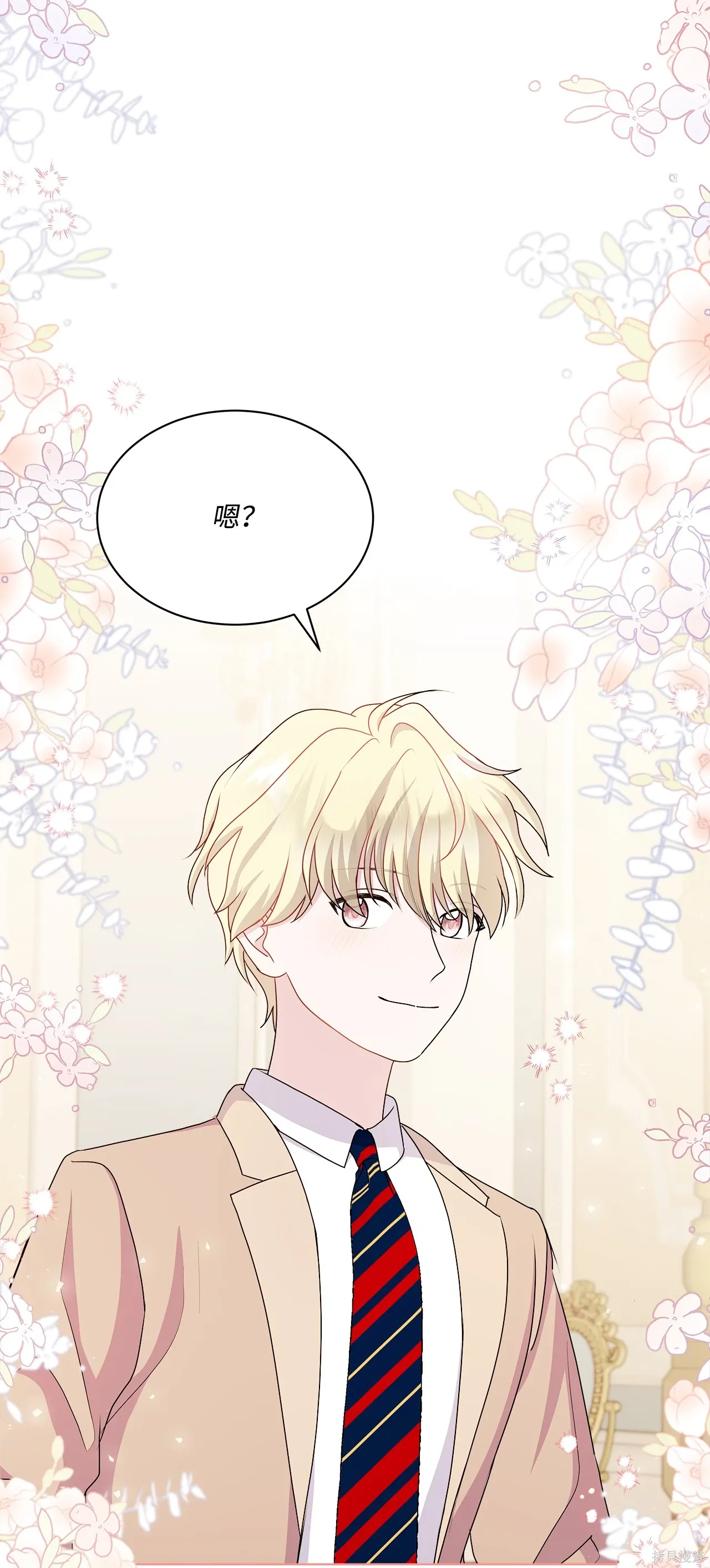 第14话 第89页
