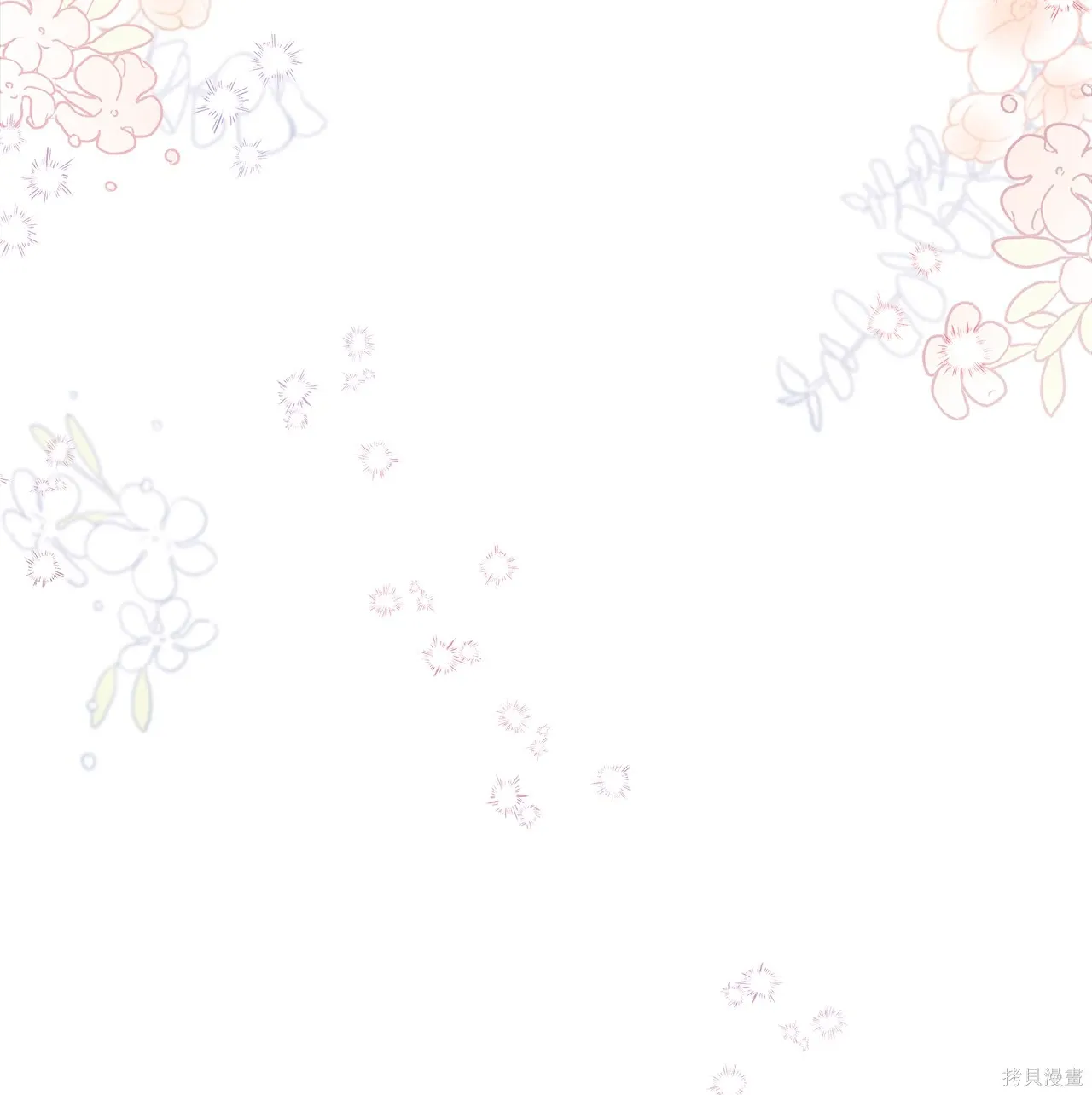 第14话 第90页