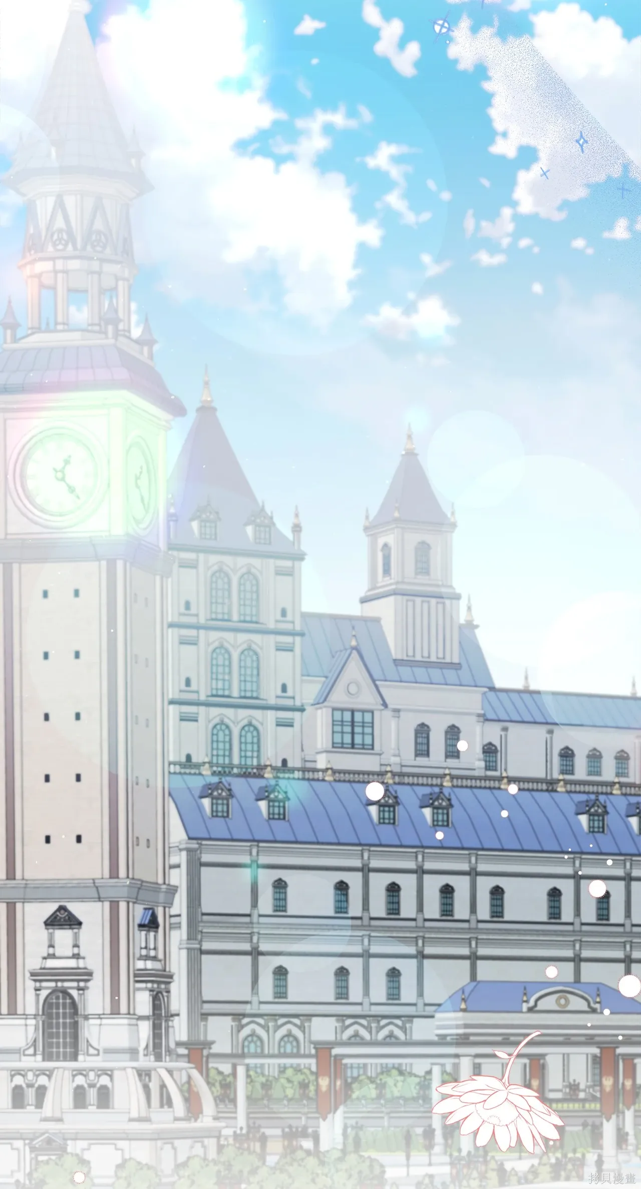 第15话 第27页