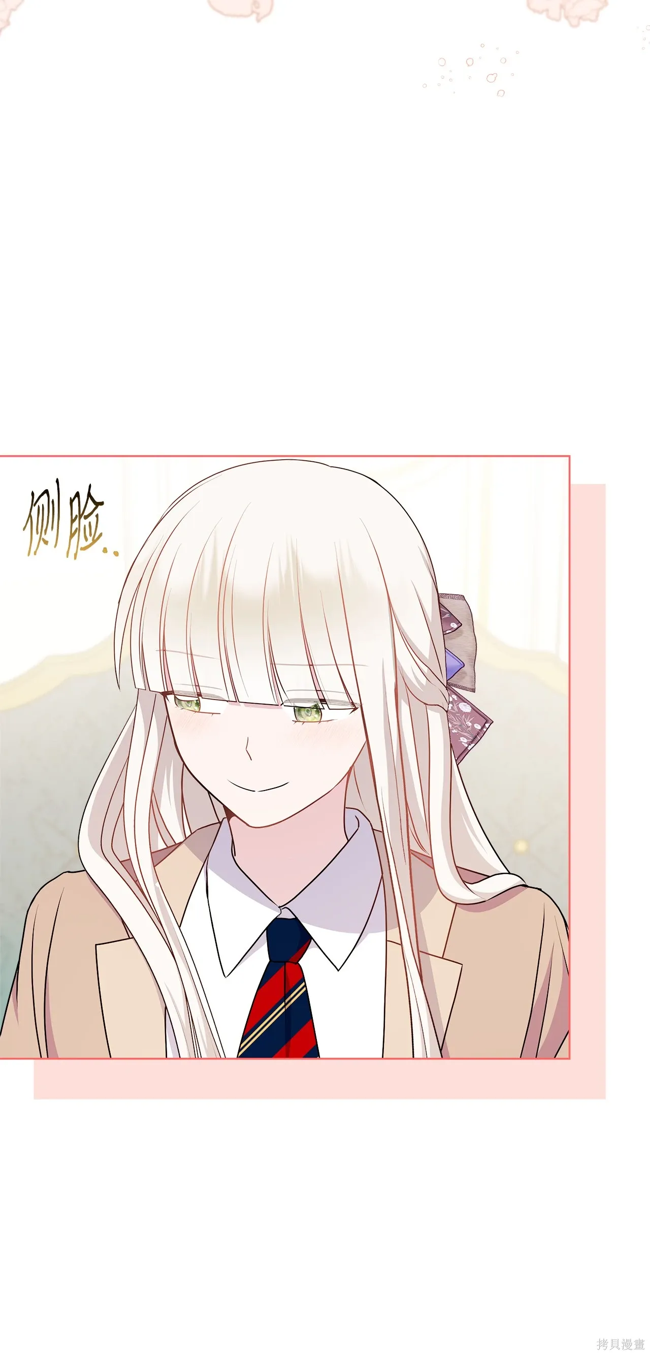 第15话 第50页